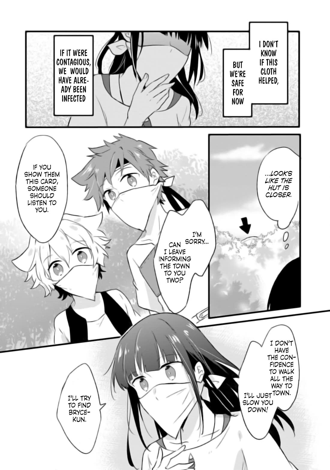 Hazure Potion ga Shouyu datta no de Ryouri suru koto ni shimashita chapter 17 page 21
