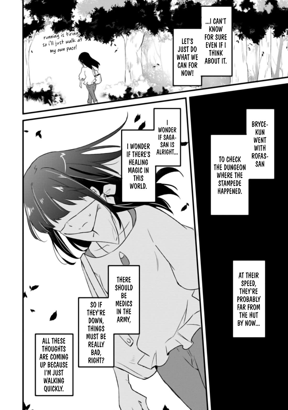 Hazure Potion ga Shouyu datta no de Ryouri suru koto ni shimashita chapter 17 page 25