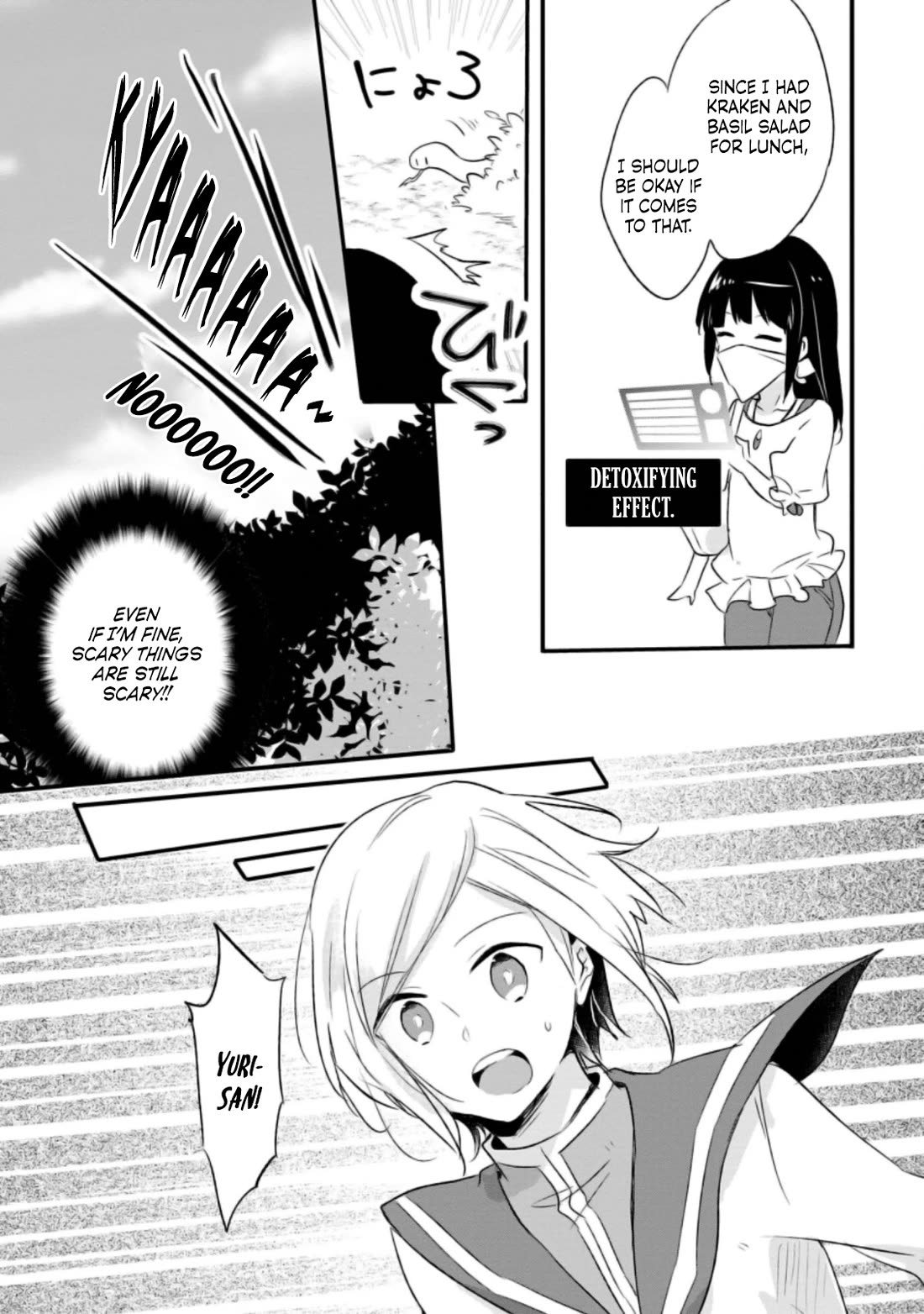 Hazure Potion ga Shouyu datta no de Ryouri suru koto ni shimashita chapter 17 page 28