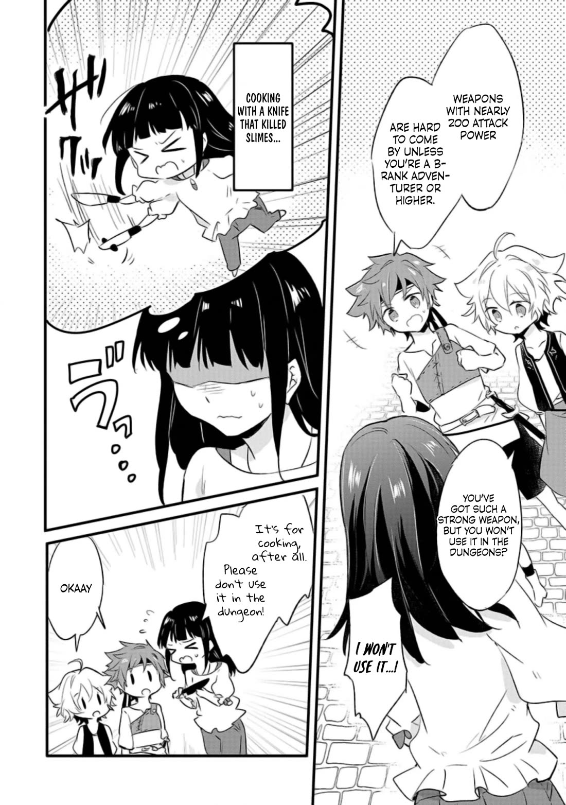 Hazure Potion ga Shouyu datta no de Ryouri suru koto ni shimashita chapter 17 page 3