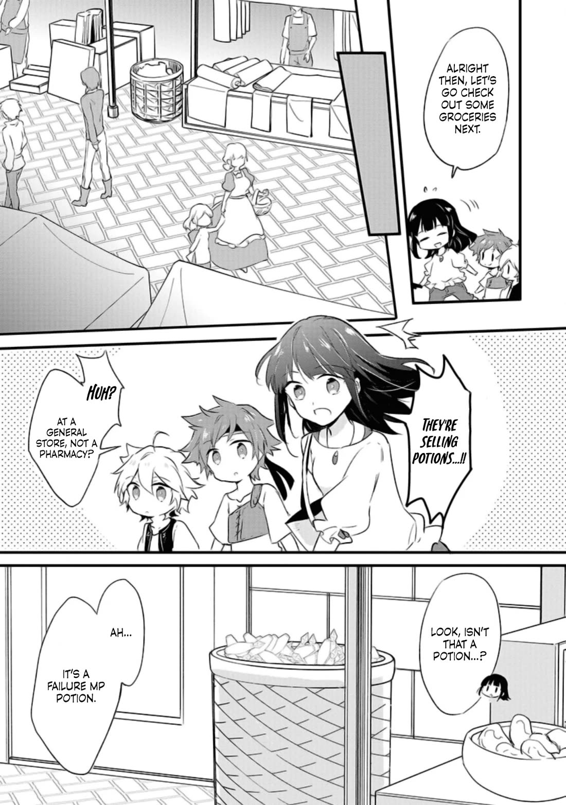 Hazure Potion ga Shouyu datta no de Ryouri suru koto ni shimashita chapter 17 page 4