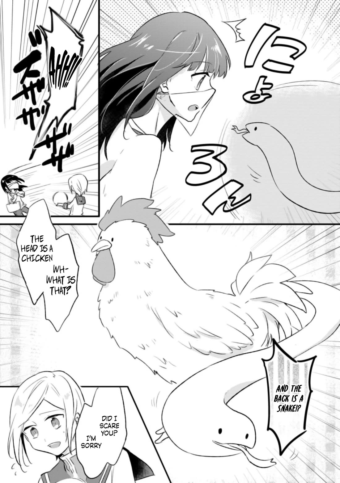 Hazure Potion ga Shouyu datta no de Ryouri suru koto ni shimashita chapter 18 page 10