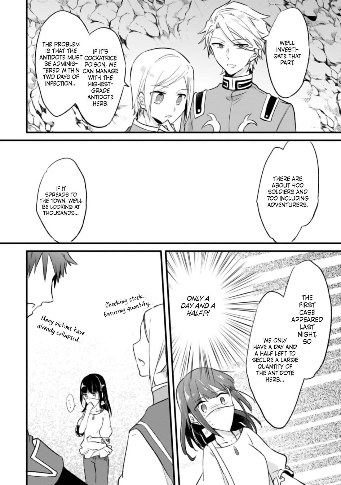 Hazure Potion ga Shouyu datta no de Ryouri suru koto ni shimashita chapter 18 page 13