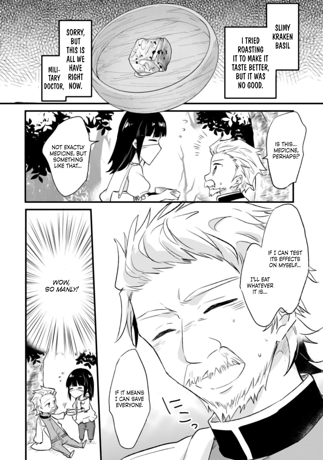 Hazure Potion ga Shouyu datta no de Ryouri suru koto ni shimashita chapter 18 page 15