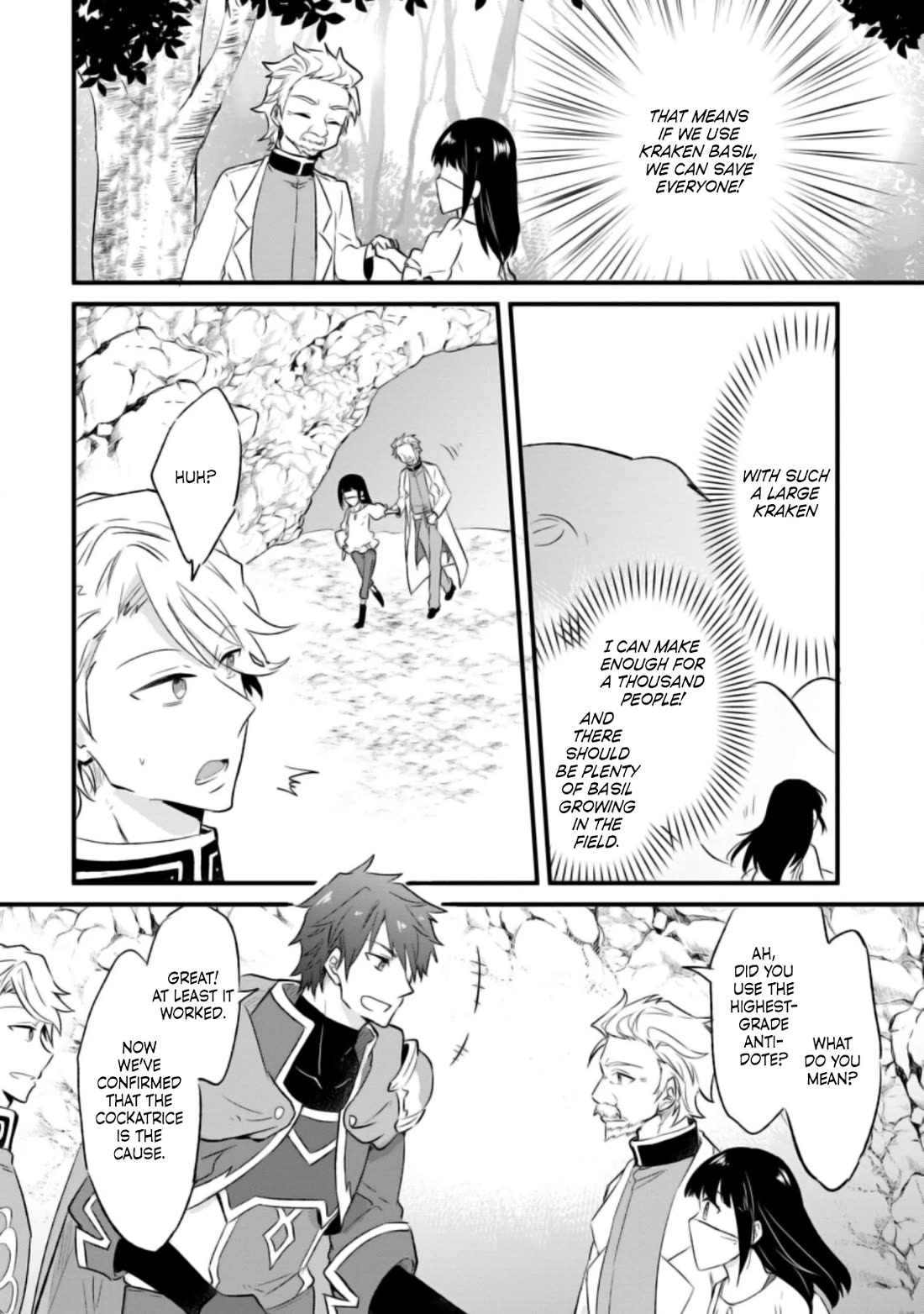 Hazure Potion ga Shouyu datta no de Ryouri suru koto ni shimashita chapter 18 page 17