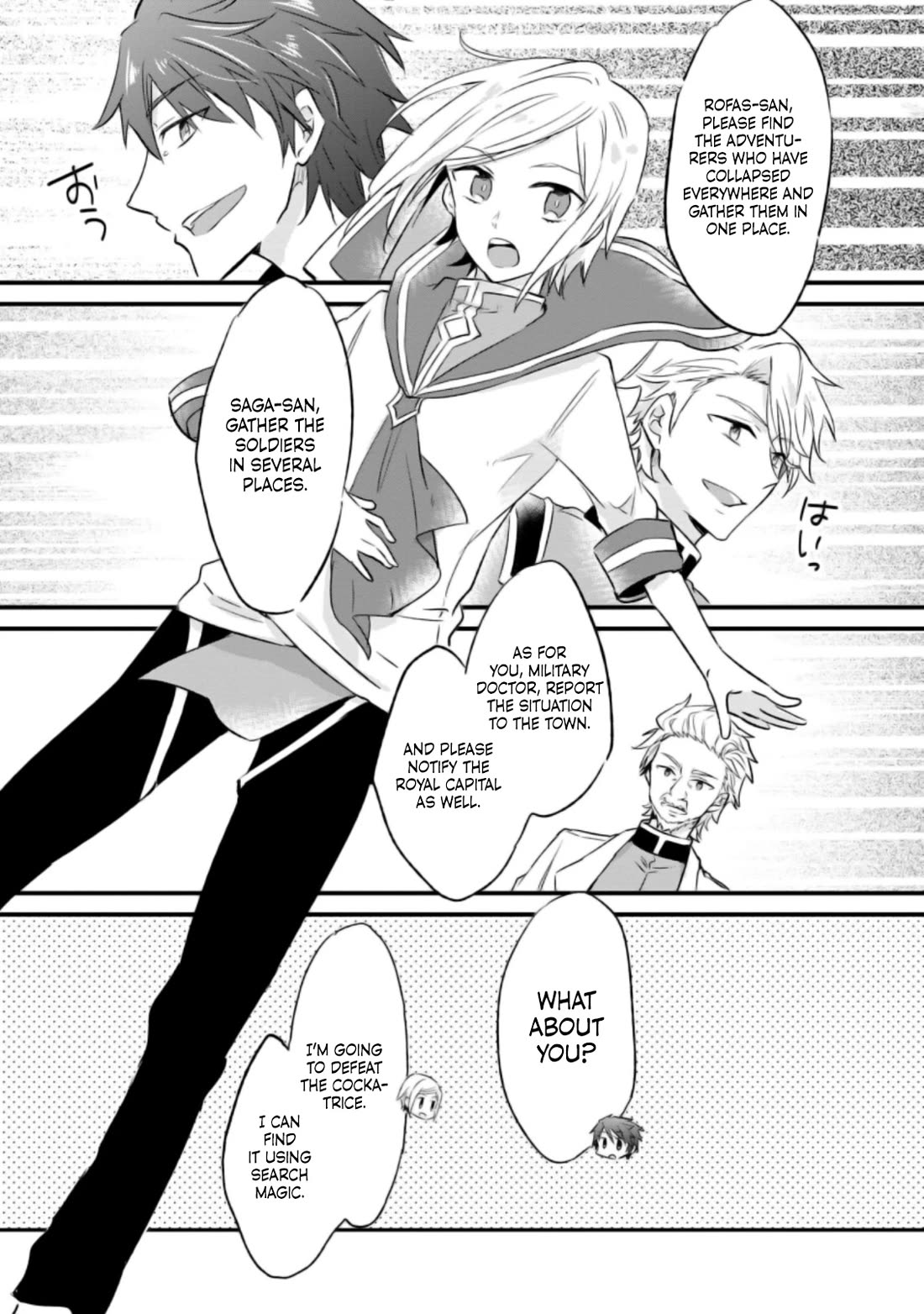 Hazure Potion ga Shouyu datta no de Ryouri suru koto ni shimashita chapter 18 page 20