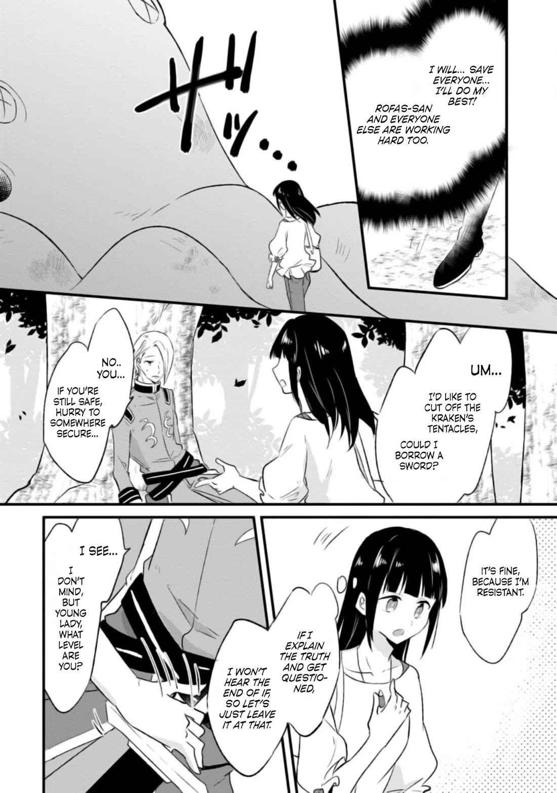 Hazure Potion ga Shouyu datta no de Ryouri suru koto ni shimashita chapter 18 page 25
