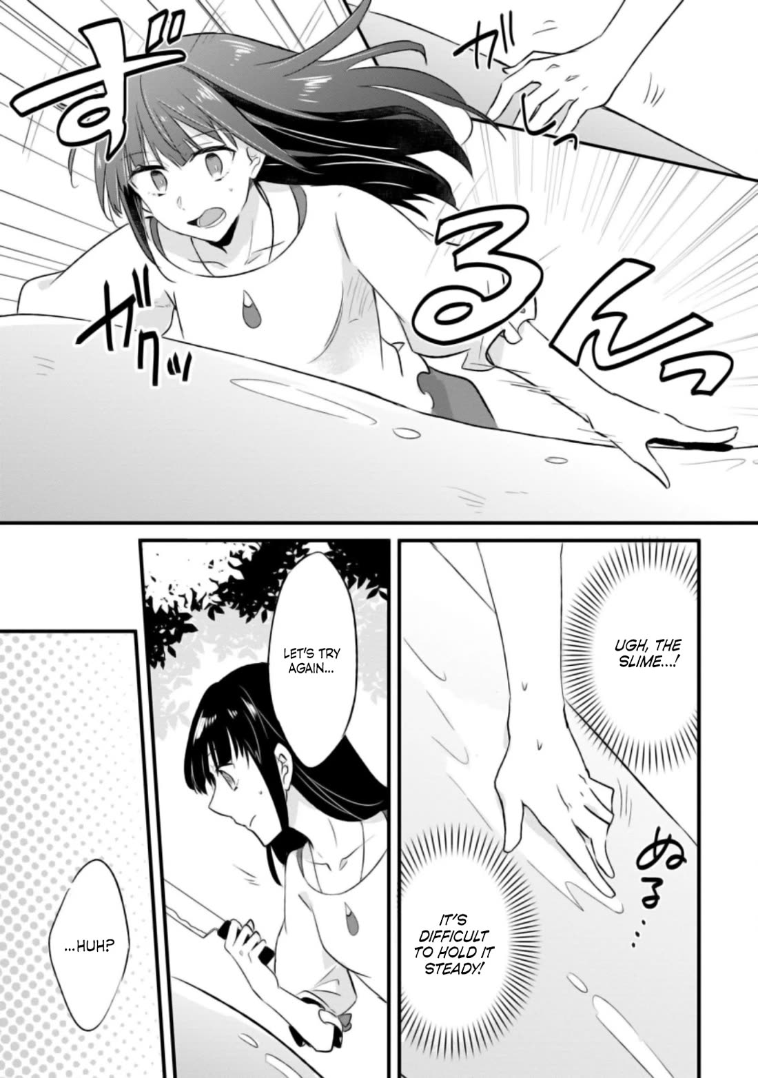 Hazure Potion ga Shouyu datta no de Ryouri suru koto ni shimashita chapter 18 page 28