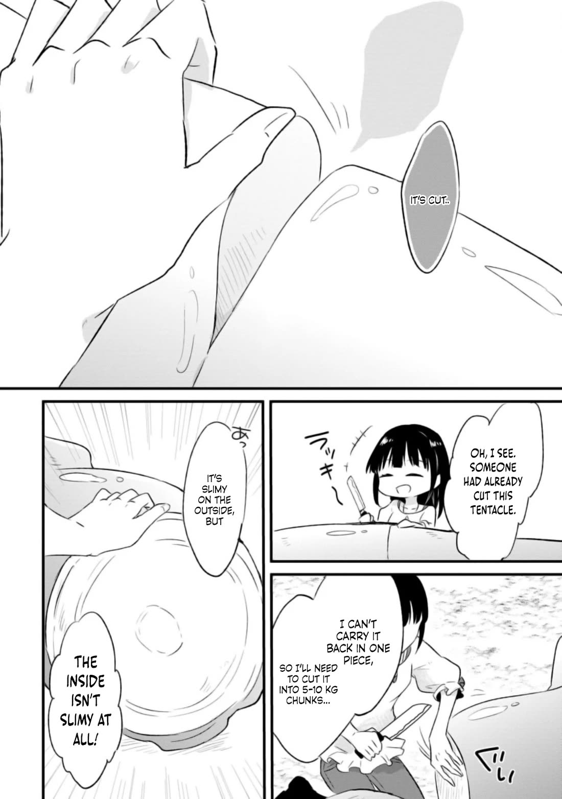 Hazure Potion ga Shouyu datta no de Ryouri suru koto ni shimashita chapter 18 page 29