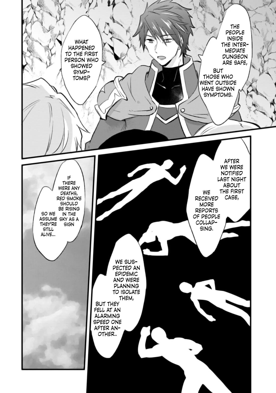 Hazure Potion ga Shouyu datta no de Ryouri suru koto ni shimashita chapter 18 page 3
