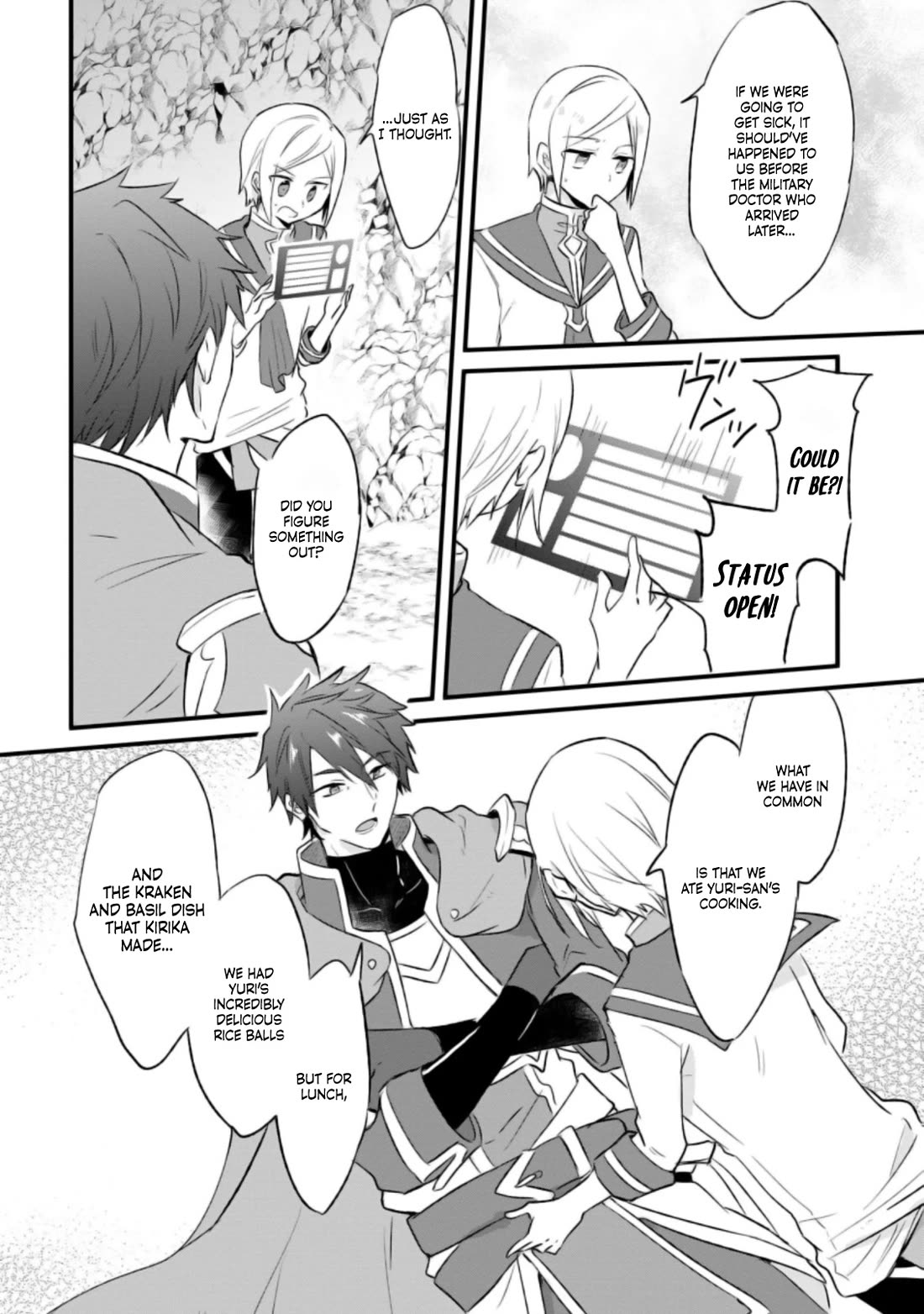 Hazure Potion ga Shouyu datta no de Ryouri suru koto ni shimashita chapter 18 page 5