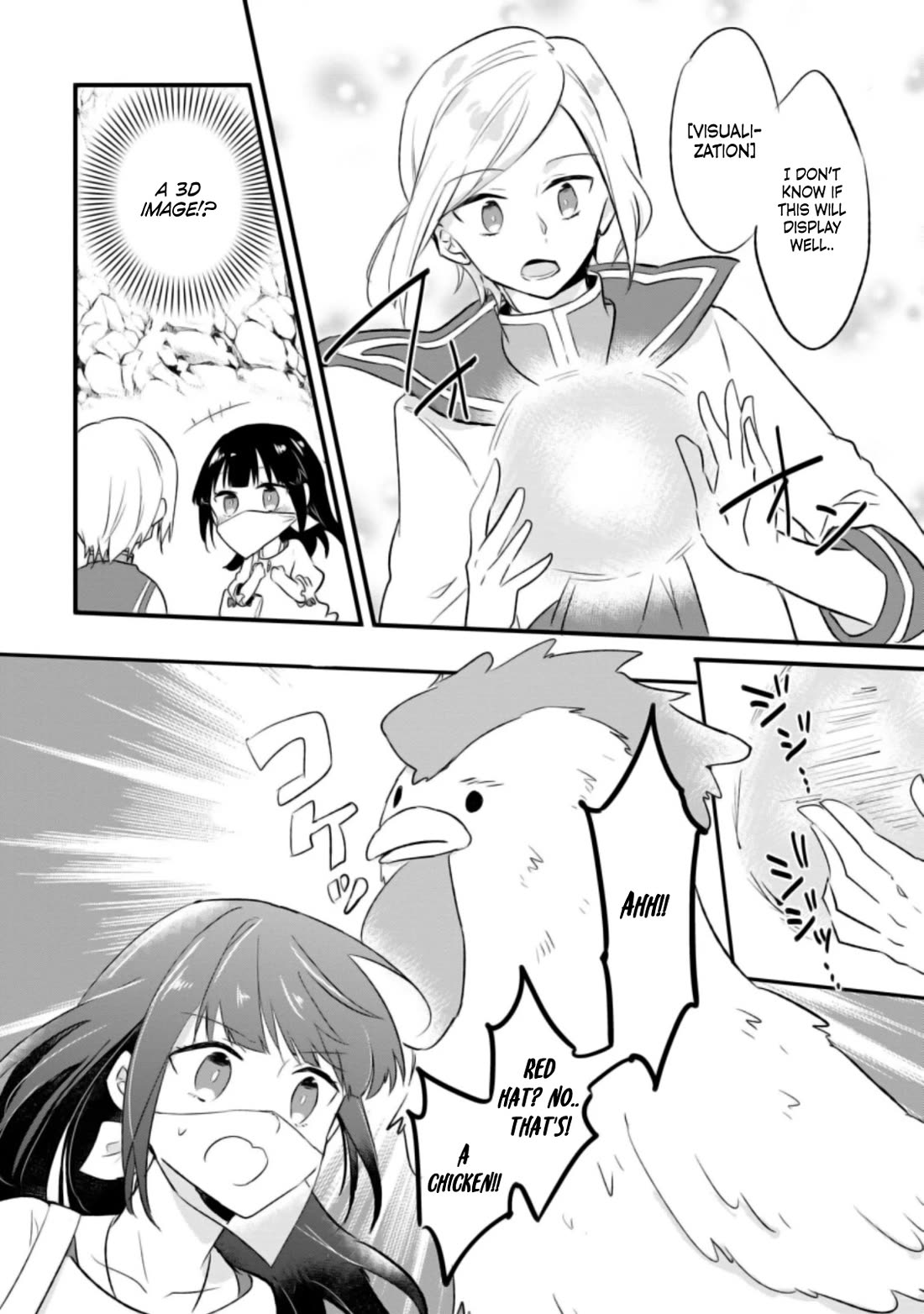 Hazure Potion ga Shouyu datta no de Ryouri suru koto ni shimashita chapter 18 page 9