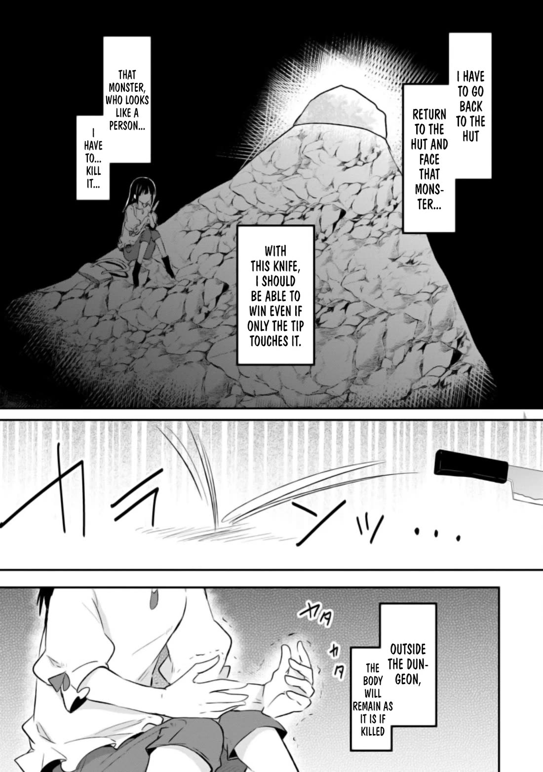 Hazure Potion ga Shouyu datta no de Ryouri suru koto ni shimashita chapter 19 page 12
