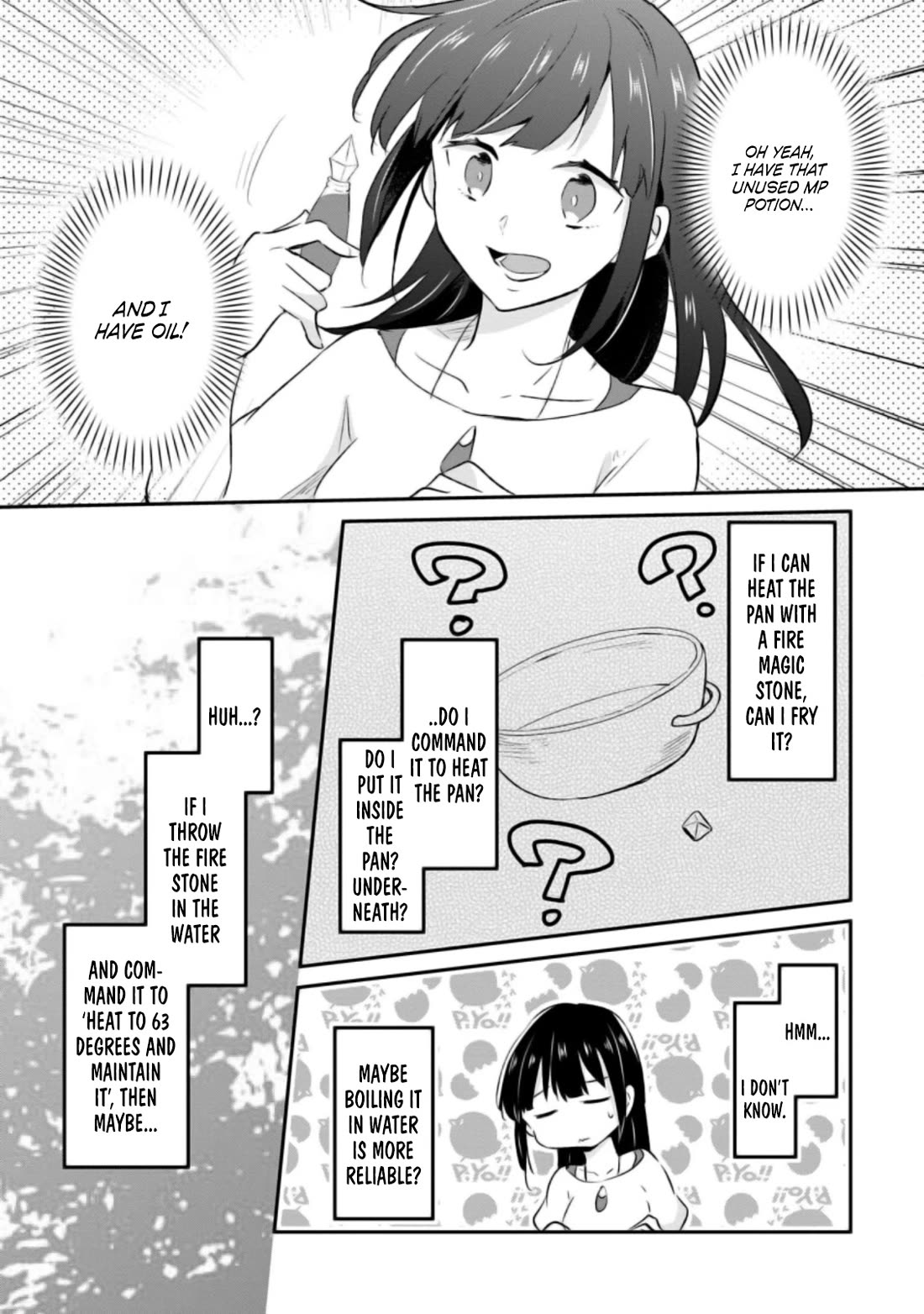 Hazure Potion ga Shouyu datta no de Ryouri suru koto ni shimashita chapter 19 page 18