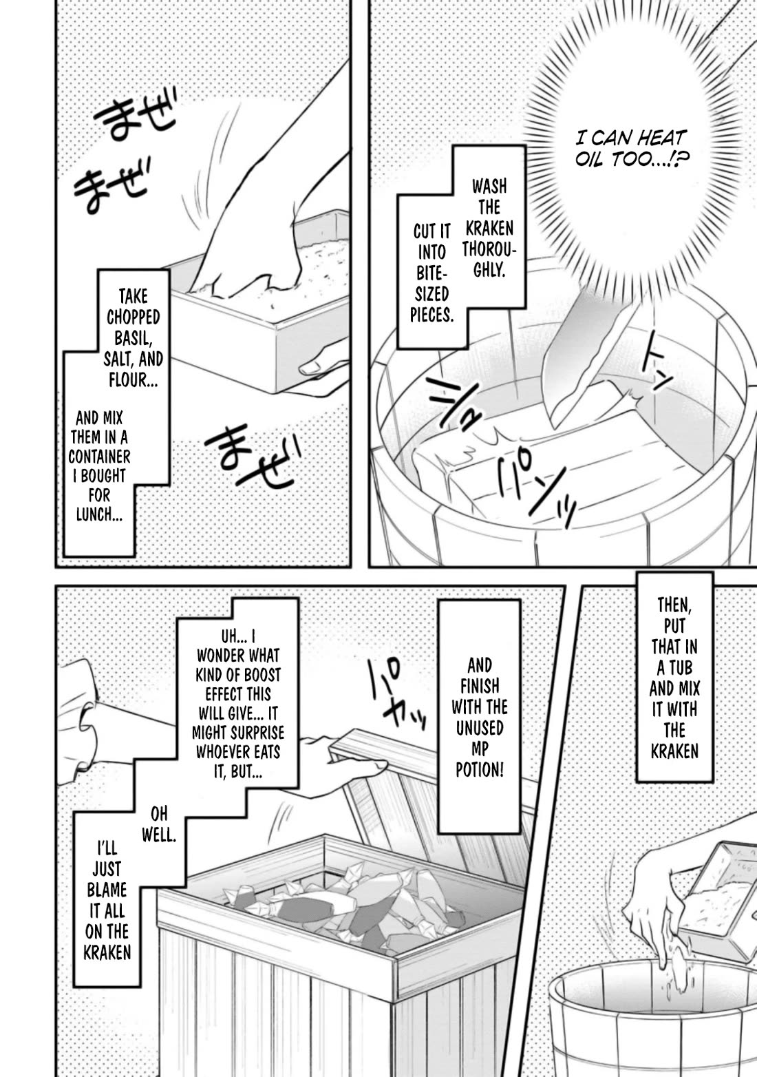 Hazure Potion ga Shouyu datta no de Ryouri suru koto ni shimashita chapter 19 page 19