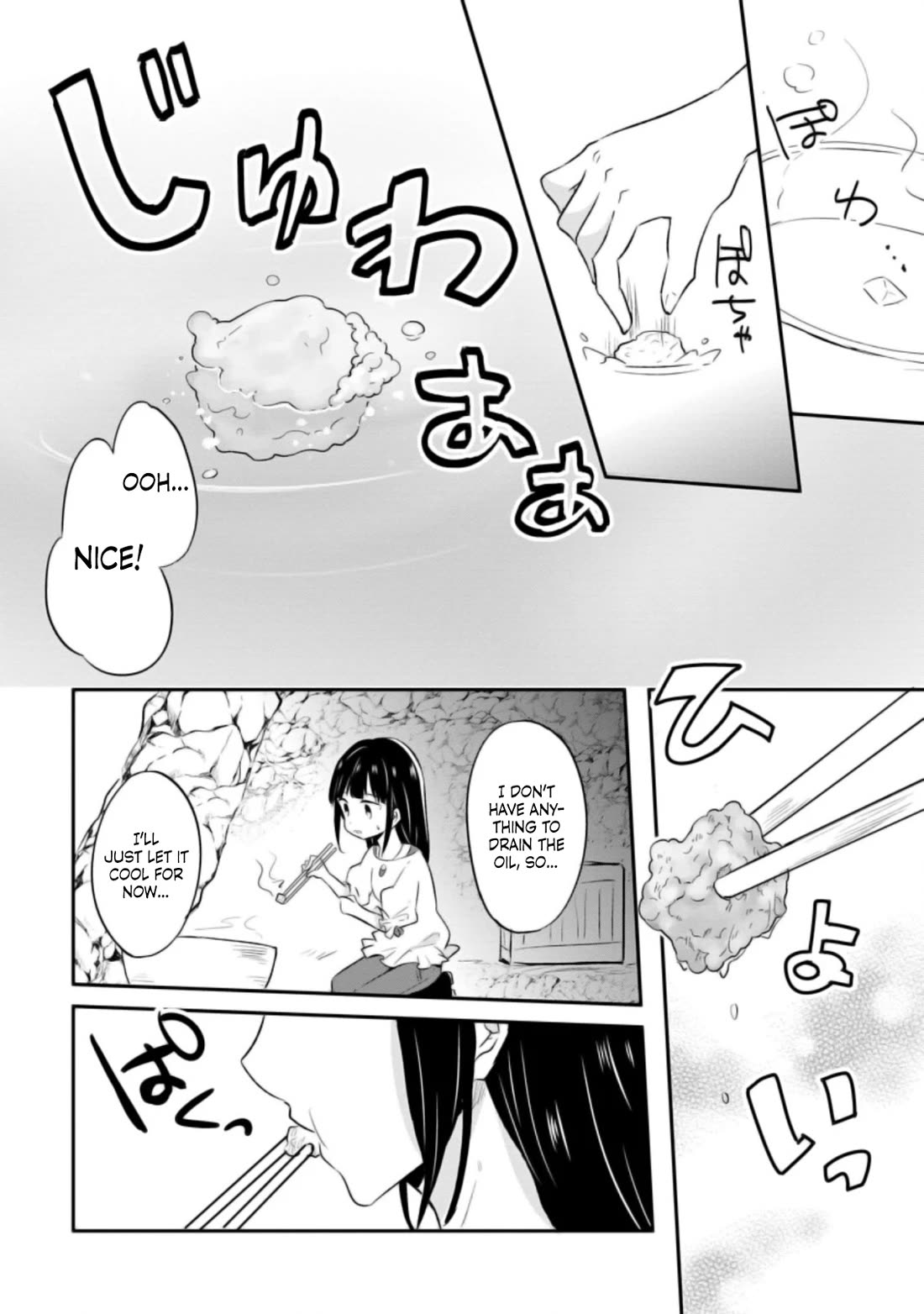 Hazure Potion ga Shouyu datta no de Ryouri suru koto ni shimashita chapter 19 page 21