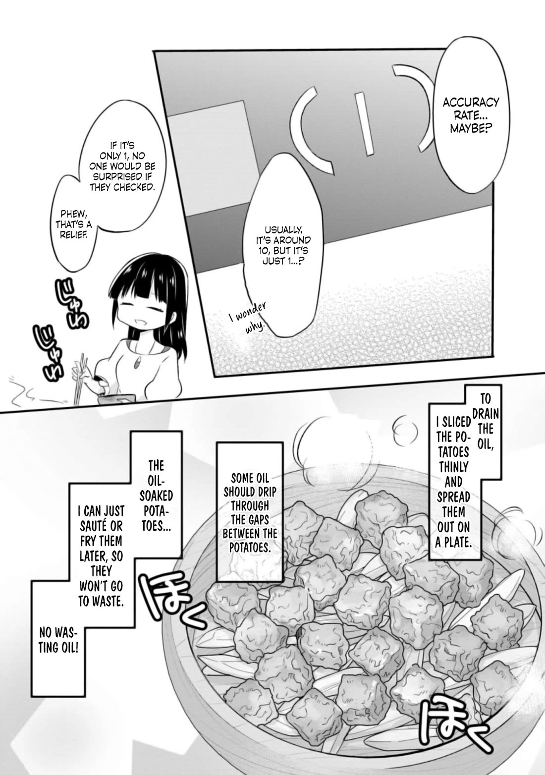 Hazure Potion ga Shouyu datta no de Ryouri suru koto ni shimashita chapter 19 page 23