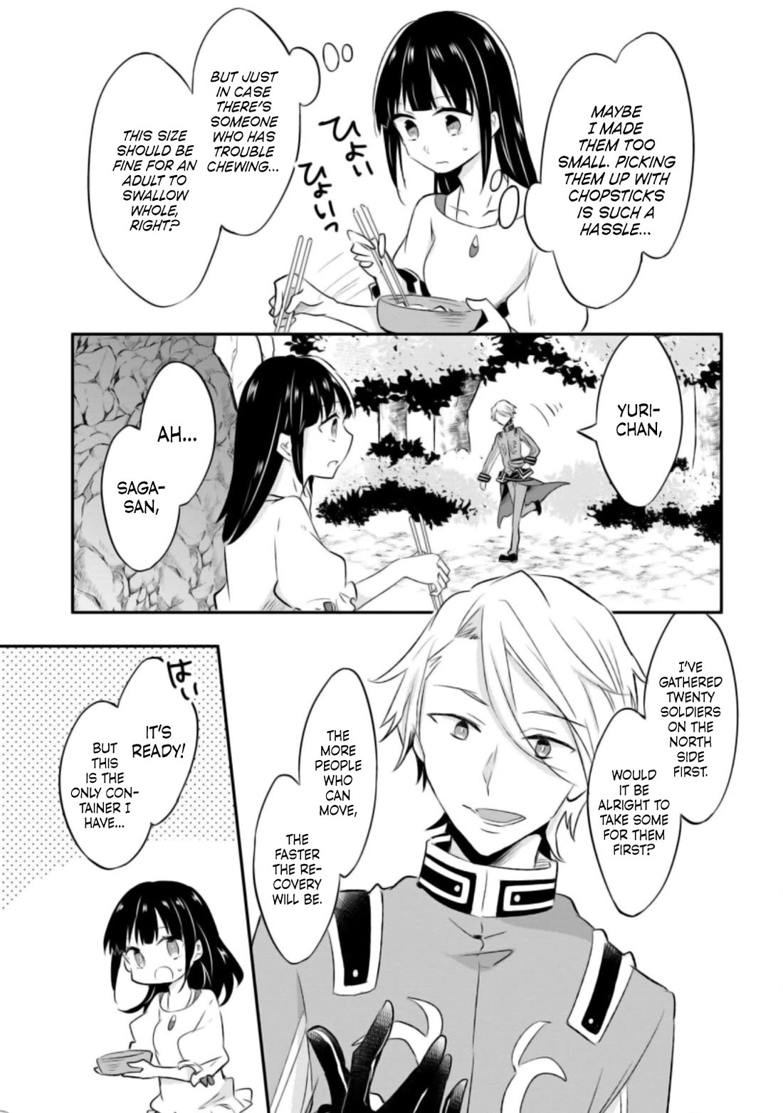 Hazure Potion ga Shouyu datta no de Ryouri suru koto ni shimashita chapter 19 page 24