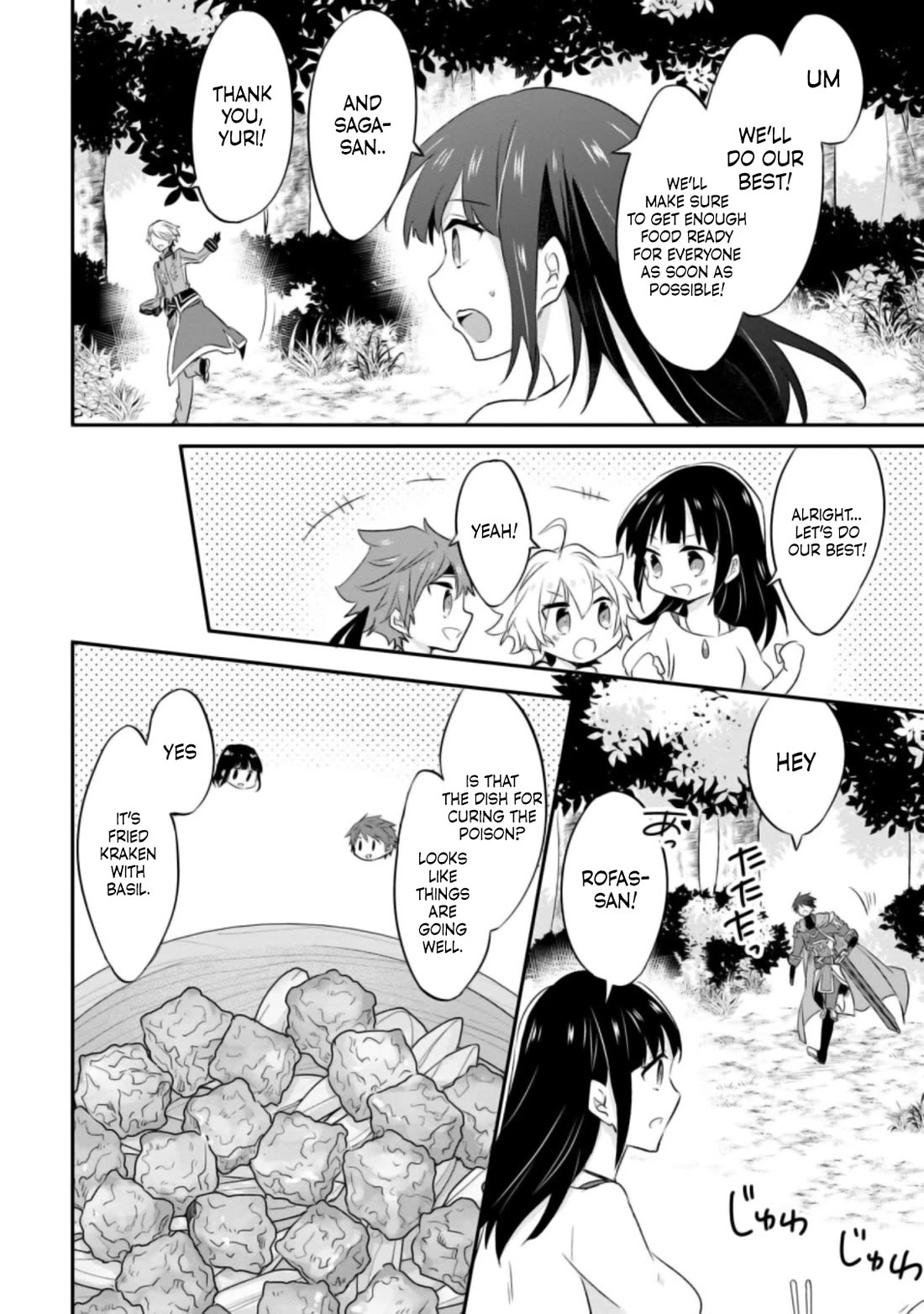 Hazure Potion ga Shouyu datta no de Ryouri suru koto ni shimashita chapter 19 page 29