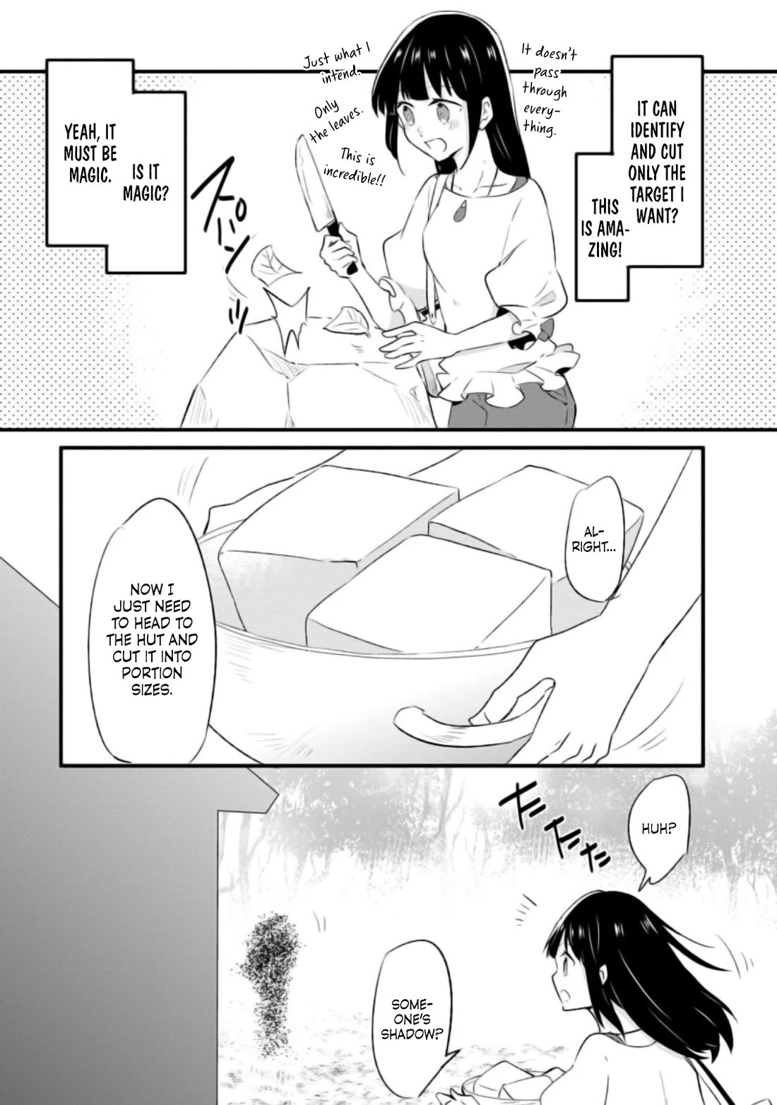 Hazure Potion ga Shouyu datta no de Ryouri suru koto ni shimashita chapter 19 page 3