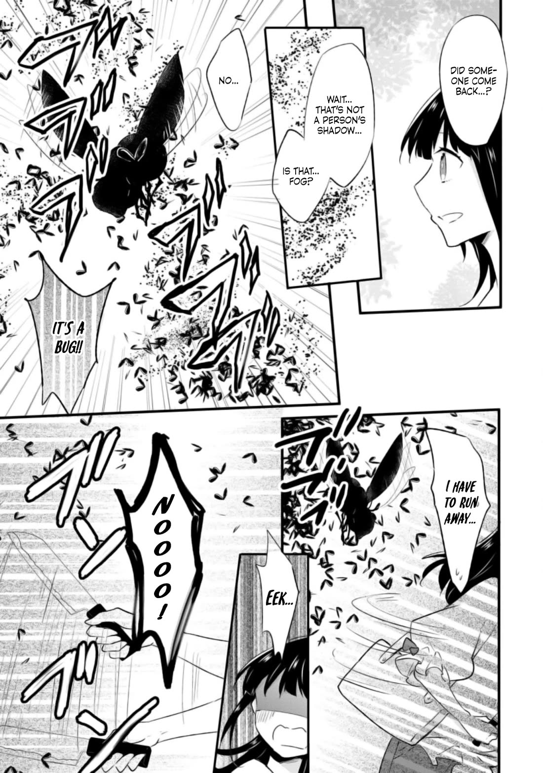 Hazure Potion ga Shouyu datta no de Ryouri suru koto ni shimashita chapter 19 page 4