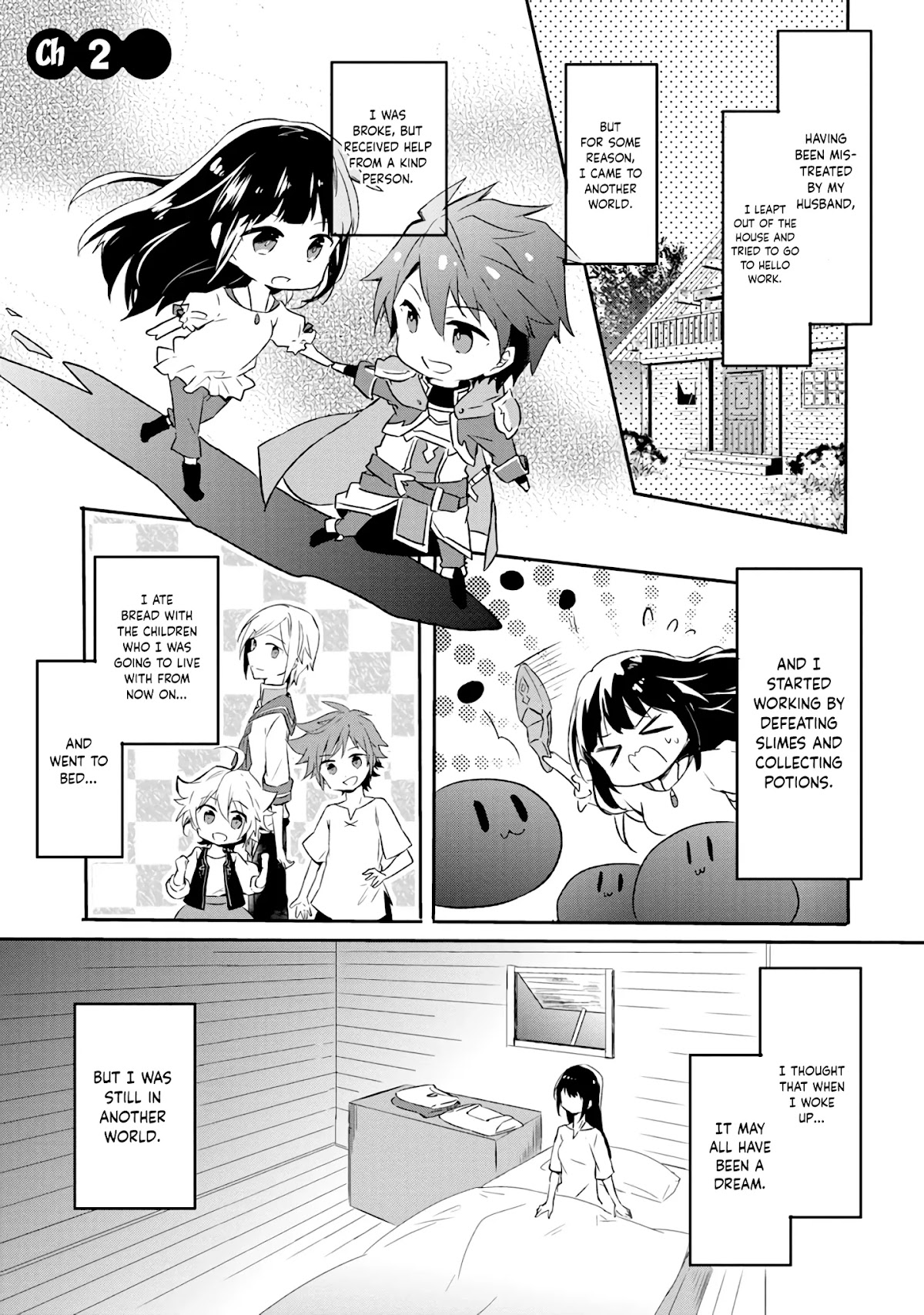 Hazure Potion ga Shouyu datta no de Ryouri suru koto ni shimashita chapter 2 page 1