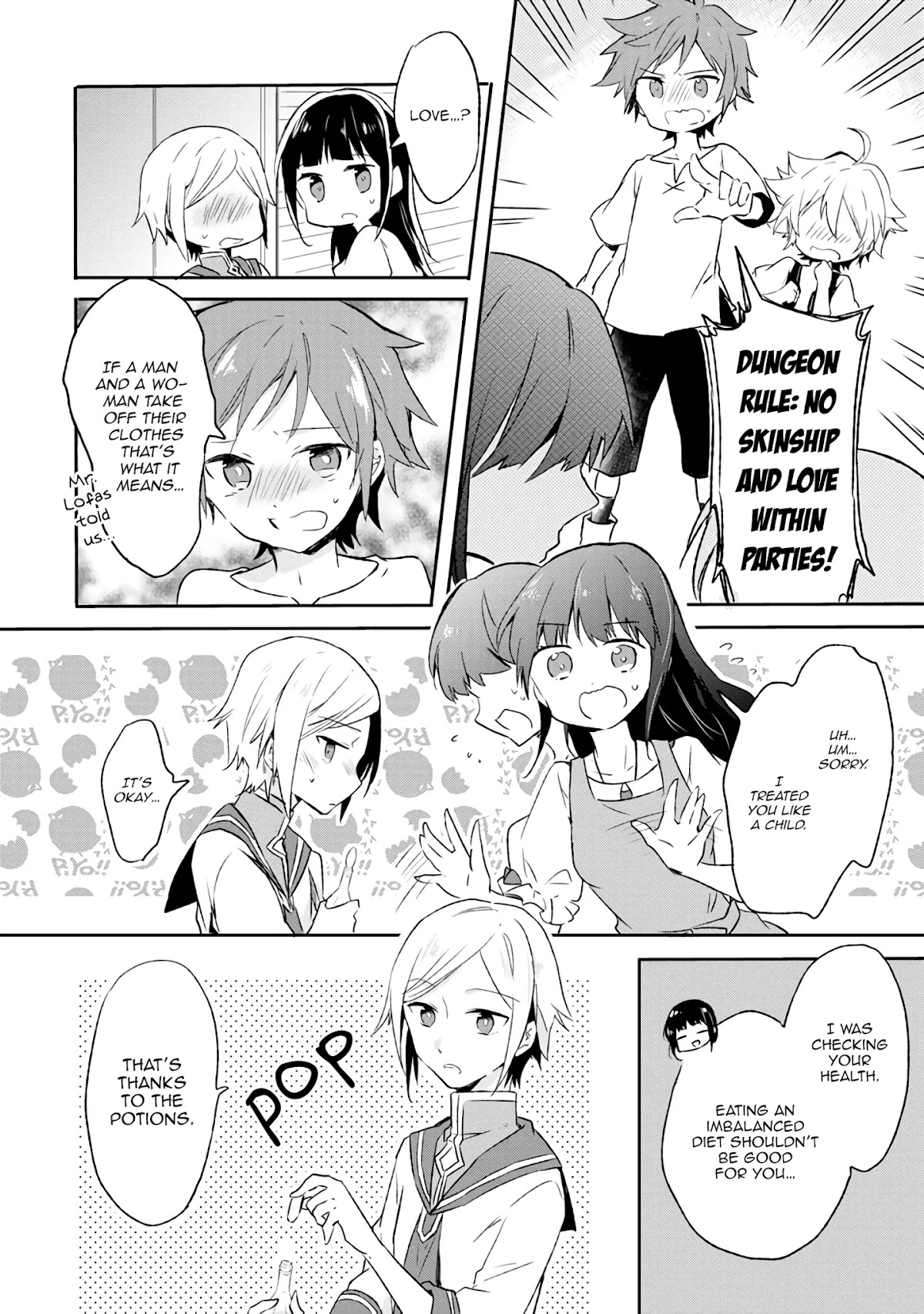 Hazure Potion ga Shouyu datta no de Ryouri suru koto ni shimashita chapter 2 page 4