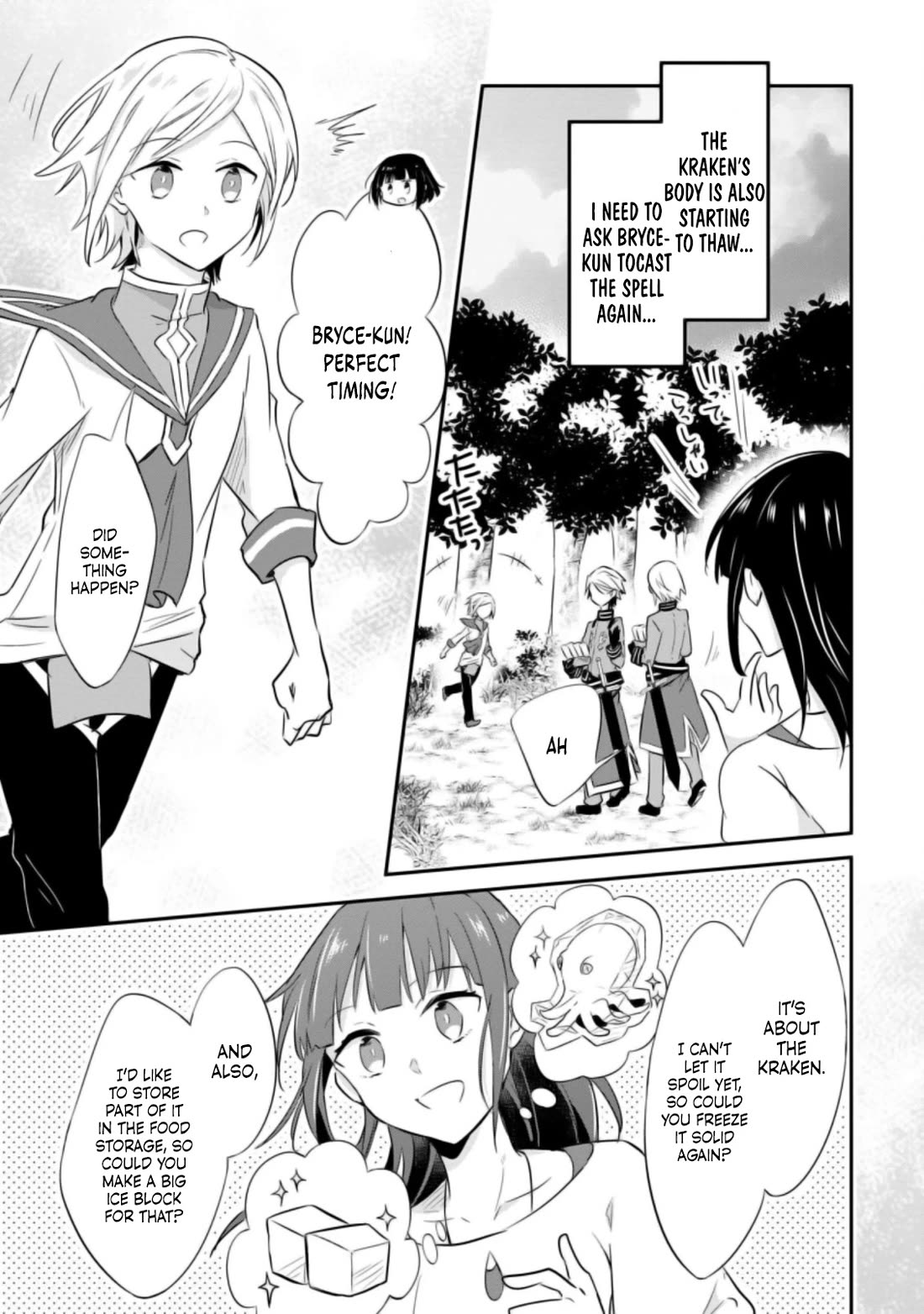 Hazure Potion ga Shouyu datta no de Ryouri suru koto ni shimashita chapter 20 page 12