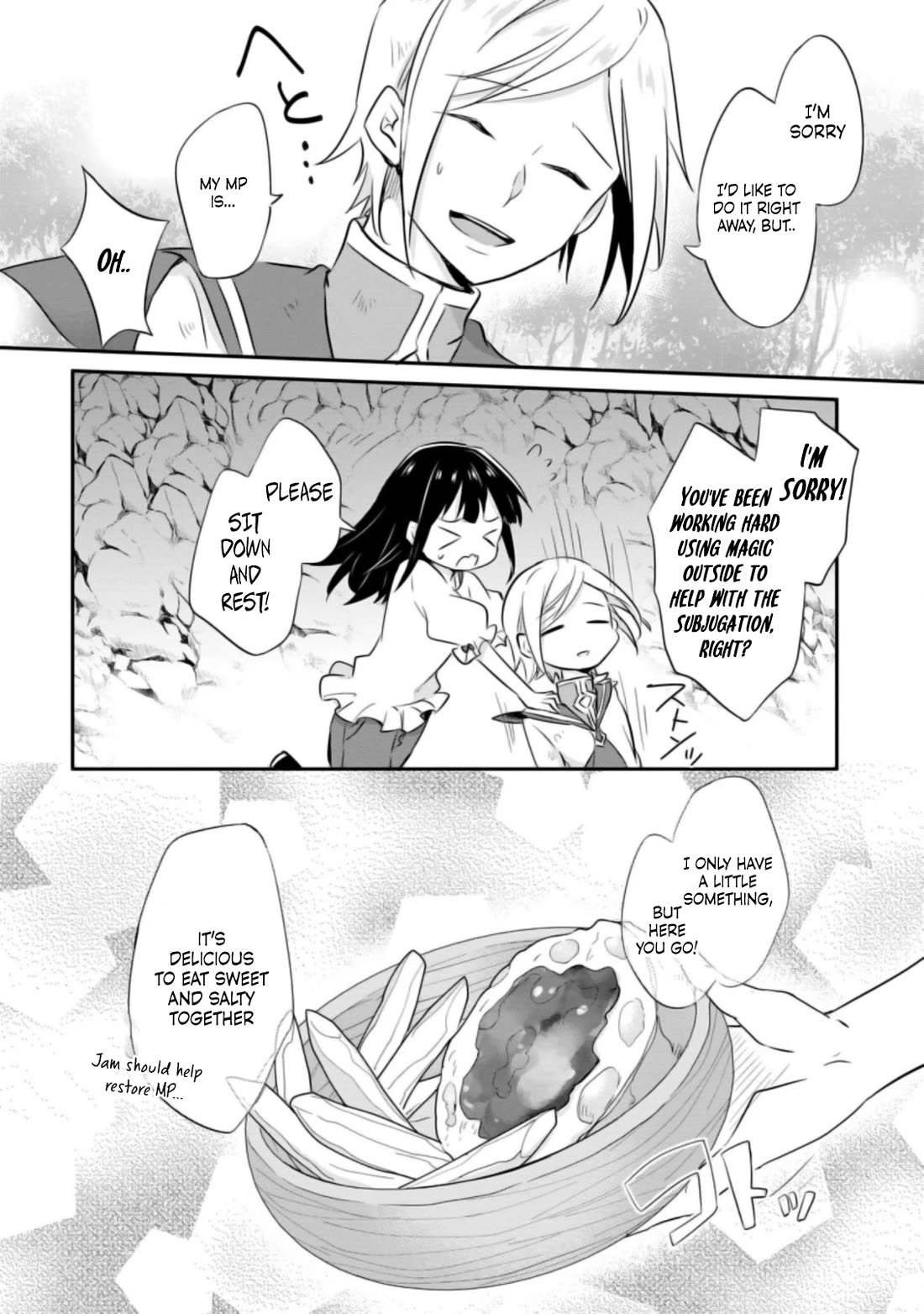 Hazure Potion ga Shouyu datta no de Ryouri suru koto ni shimashita chapter 20 page 13