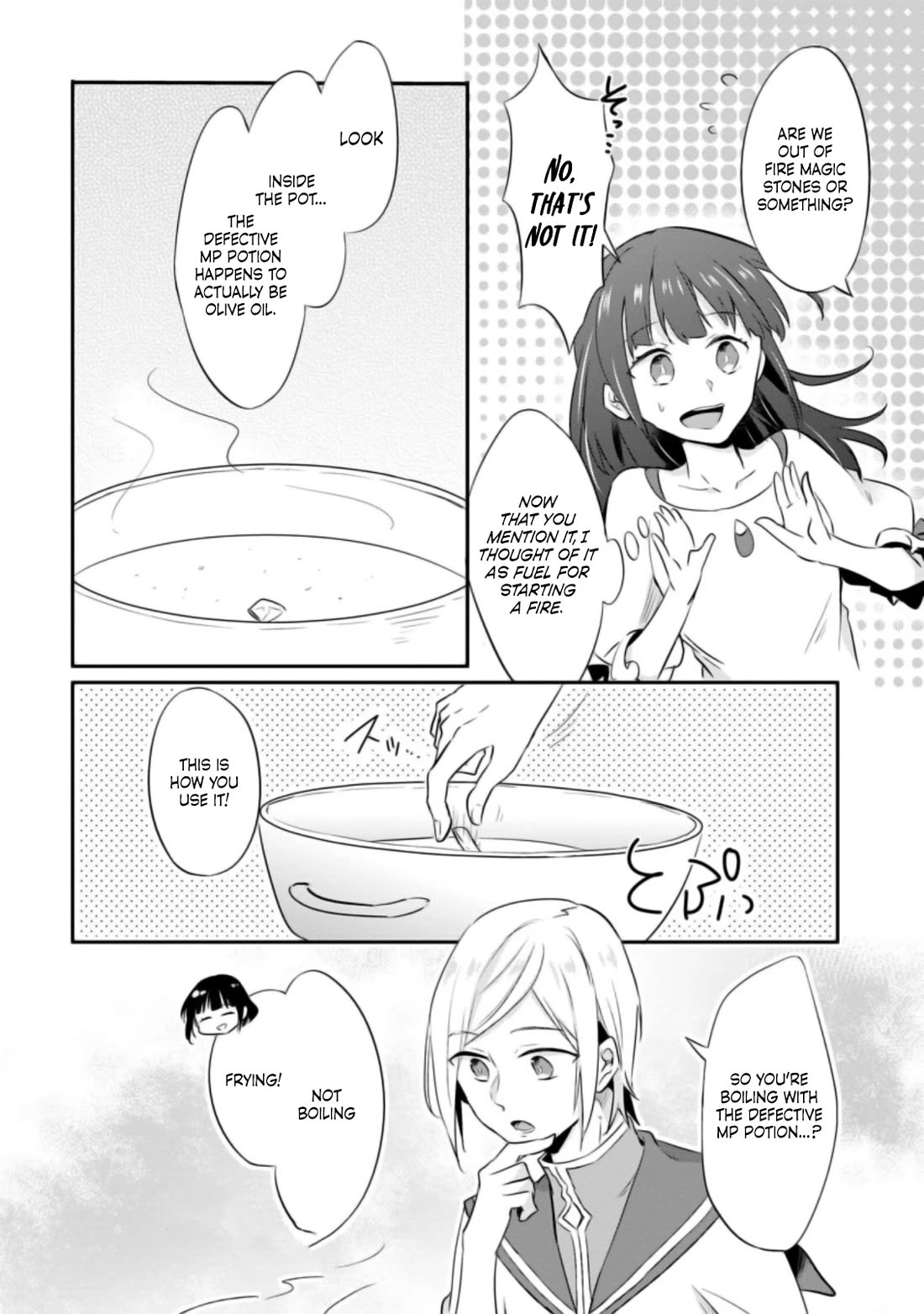 Hazure Potion ga Shouyu datta no de Ryouri suru koto ni shimashita chapter 20 page 15