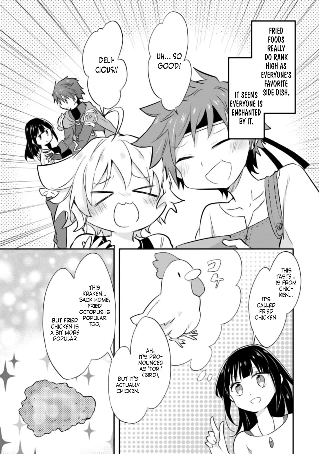 Hazure Potion ga Shouyu datta no de Ryouri suru koto ni shimashita chapter 20 page 2