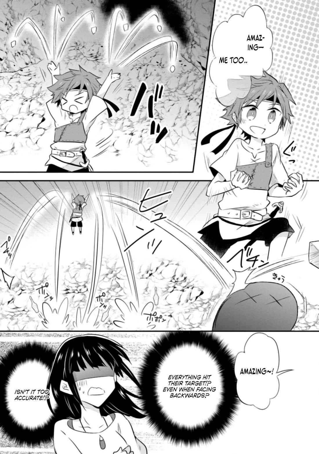 Hazure Potion ga Shouyu datta no de Ryouri suru koto ni shimashita chapter 20 page 22