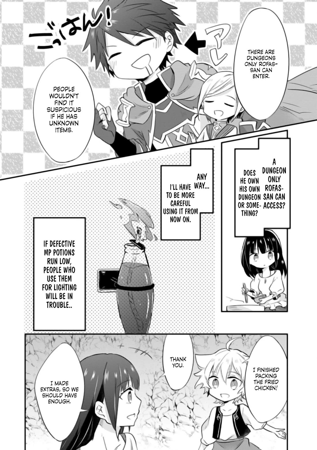 Hazure Potion ga Shouyu datta no de Ryouri suru koto ni shimashita chapter 20 page 25