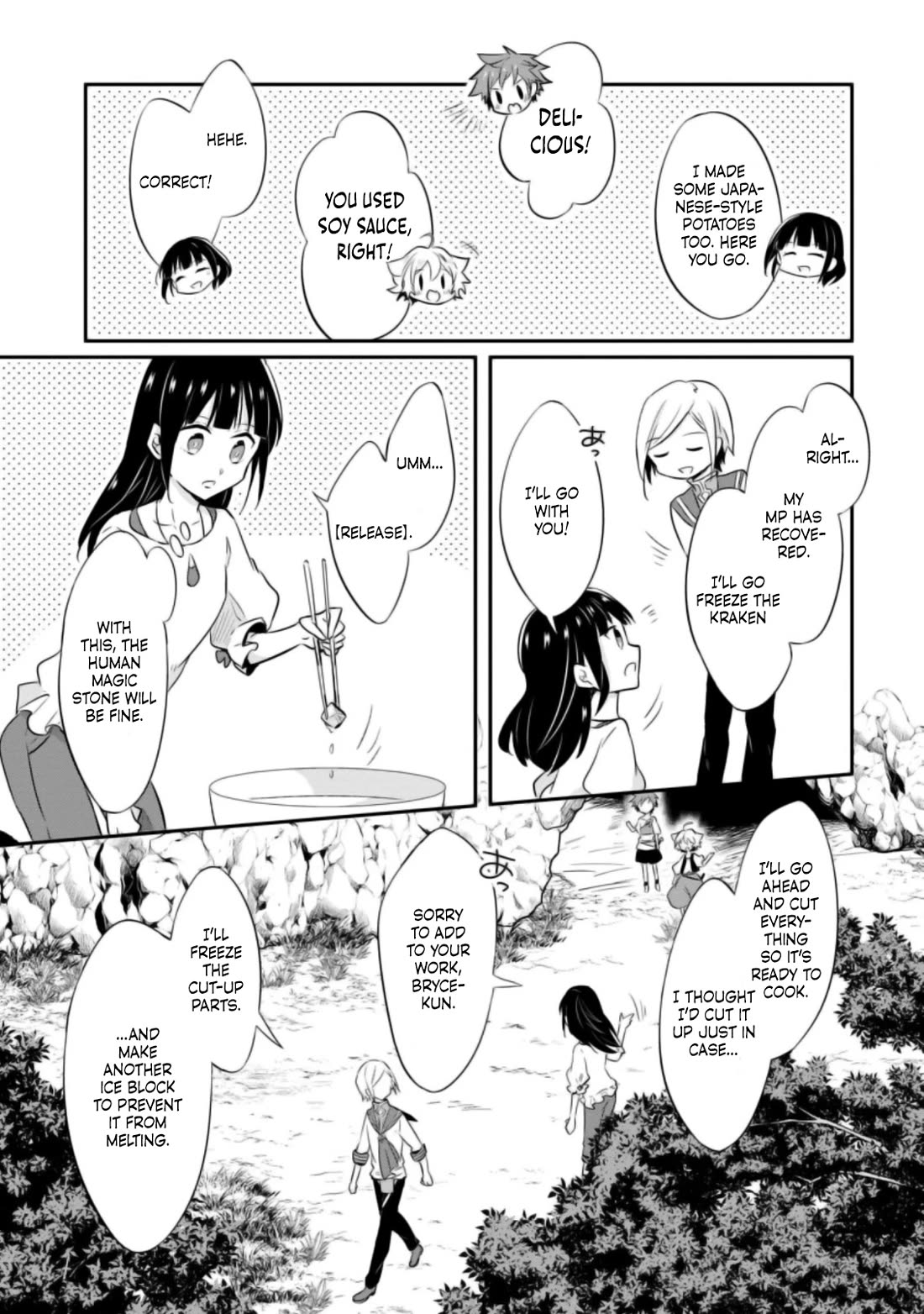 Hazure Potion ga Shouyu datta no de Ryouri suru koto ni shimashita chapter 20 page 26