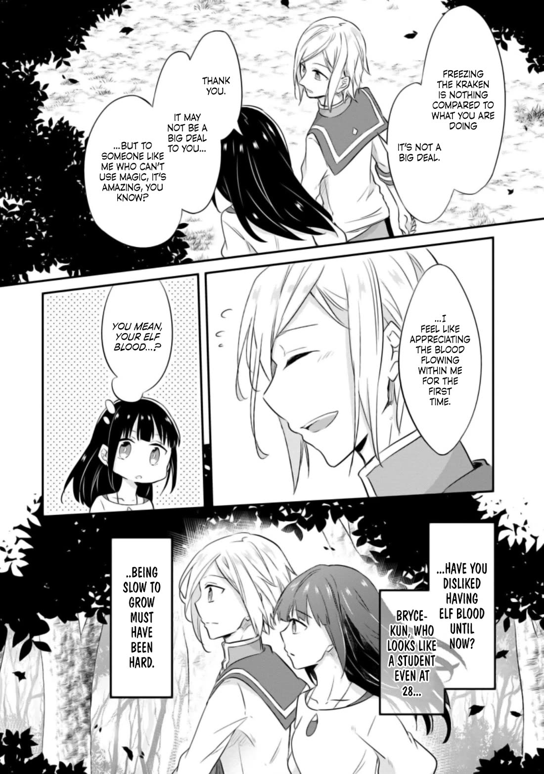 Hazure Potion ga Shouyu datta no de Ryouri suru koto ni shimashita chapter 20 page 27