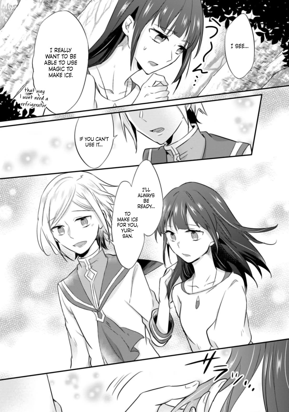 Hazure Potion ga Shouyu datta no de Ryouri suru koto ni shimashita chapter 20 page 29