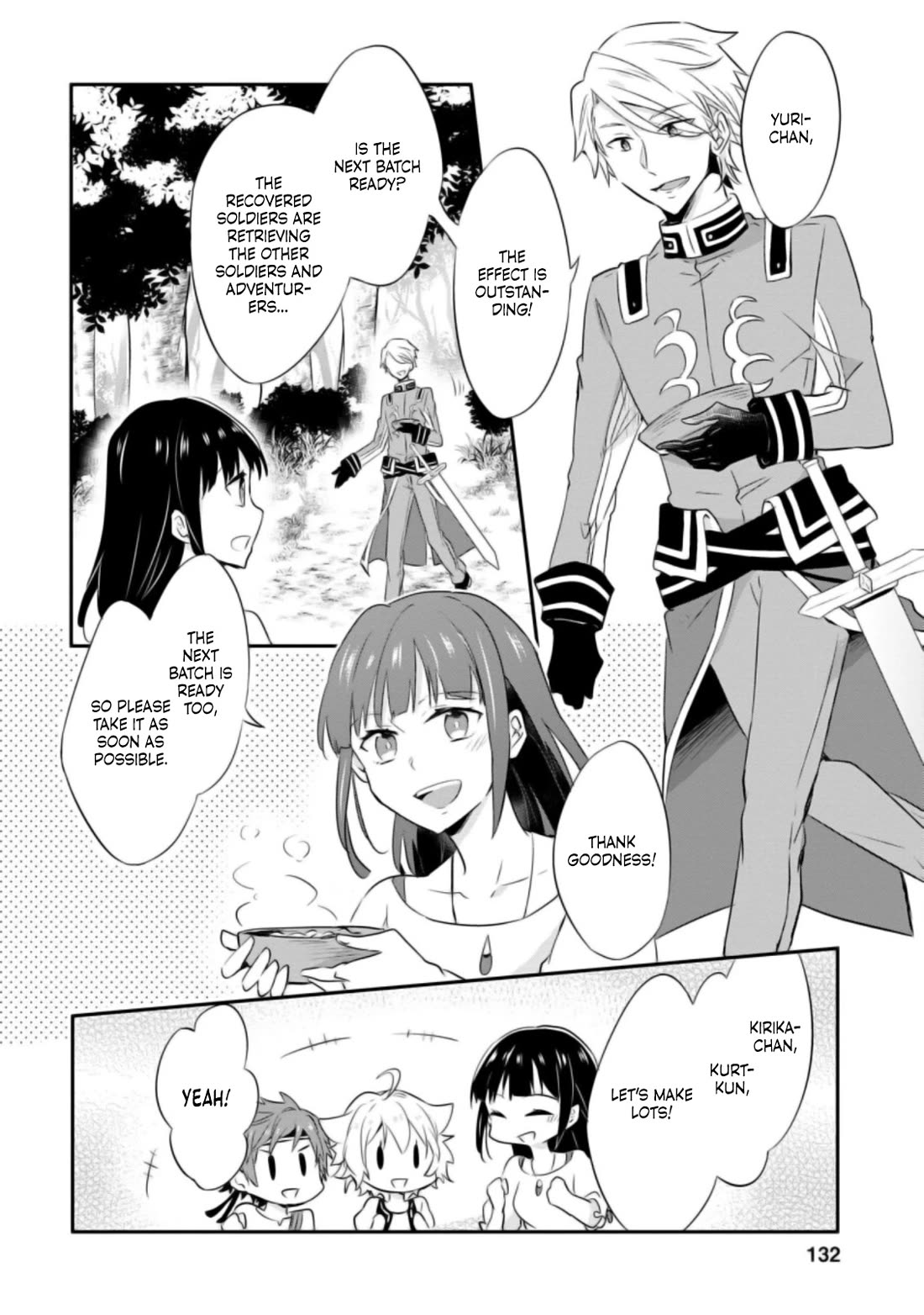 Hazure Potion ga Shouyu datta no de Ryouri suru koto ni shimashita chapter 20 page 5