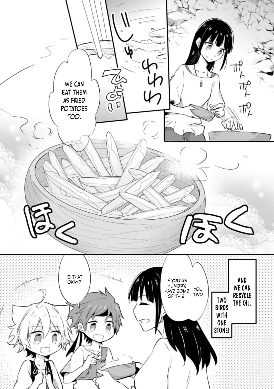 Hazure Potion ga Shouyu datta no de Ryouri suru koto ni shimashita chapter 20 page 7