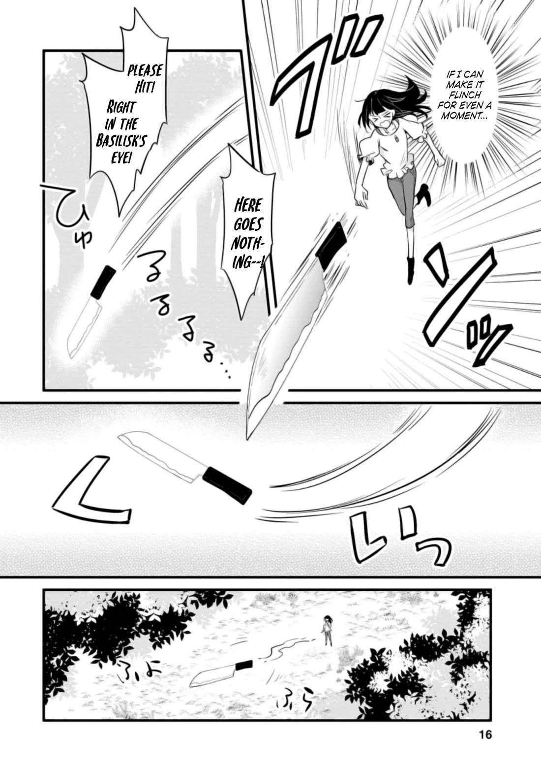 Hazure Potion ga Shouyu datta no de Ryouri suru koto ni shimashita chapter 21 page 14