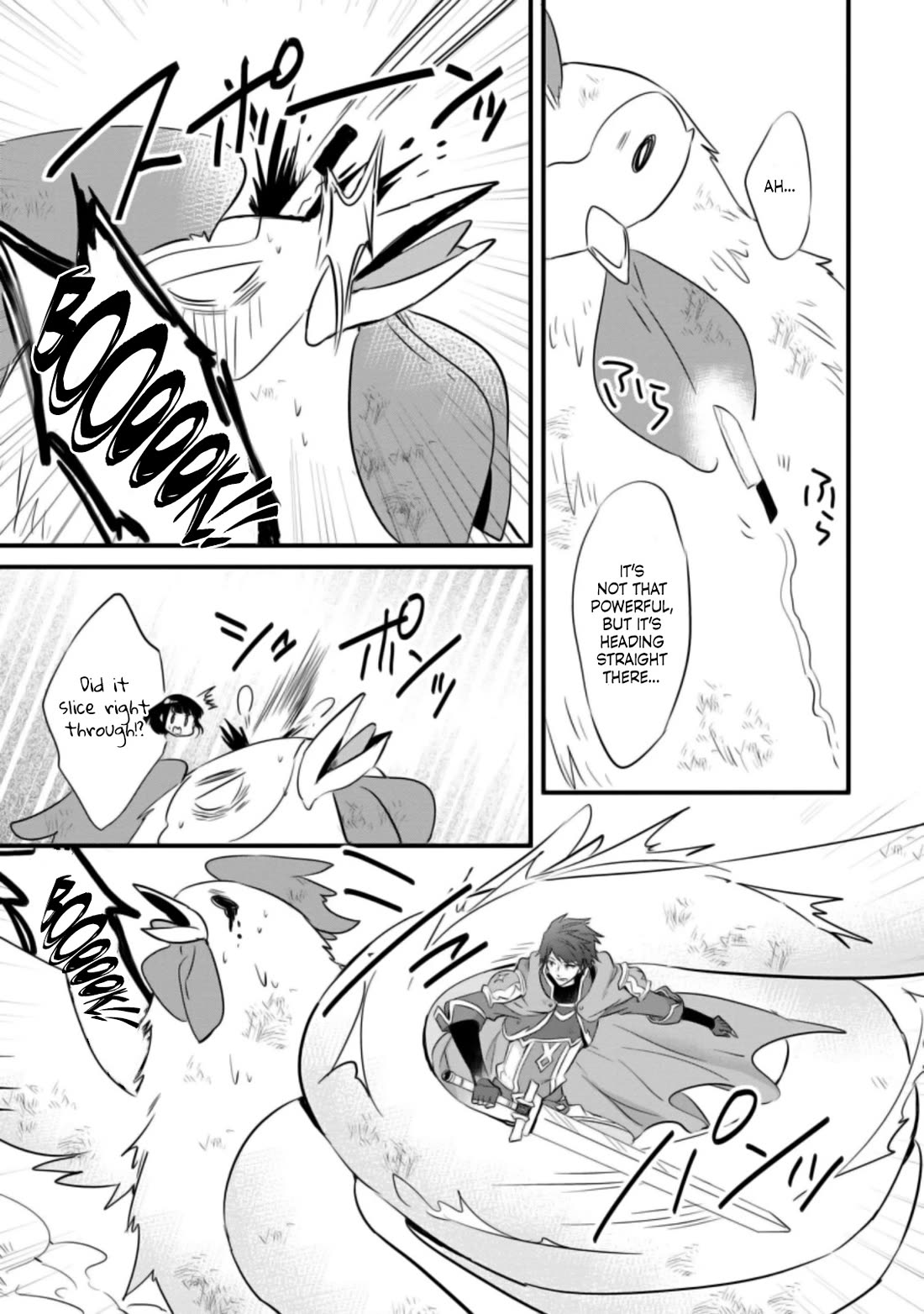 Hazure Potion ga Shouyu datta no de Ryouri suru koto ni shimashita chapter 21 page 15