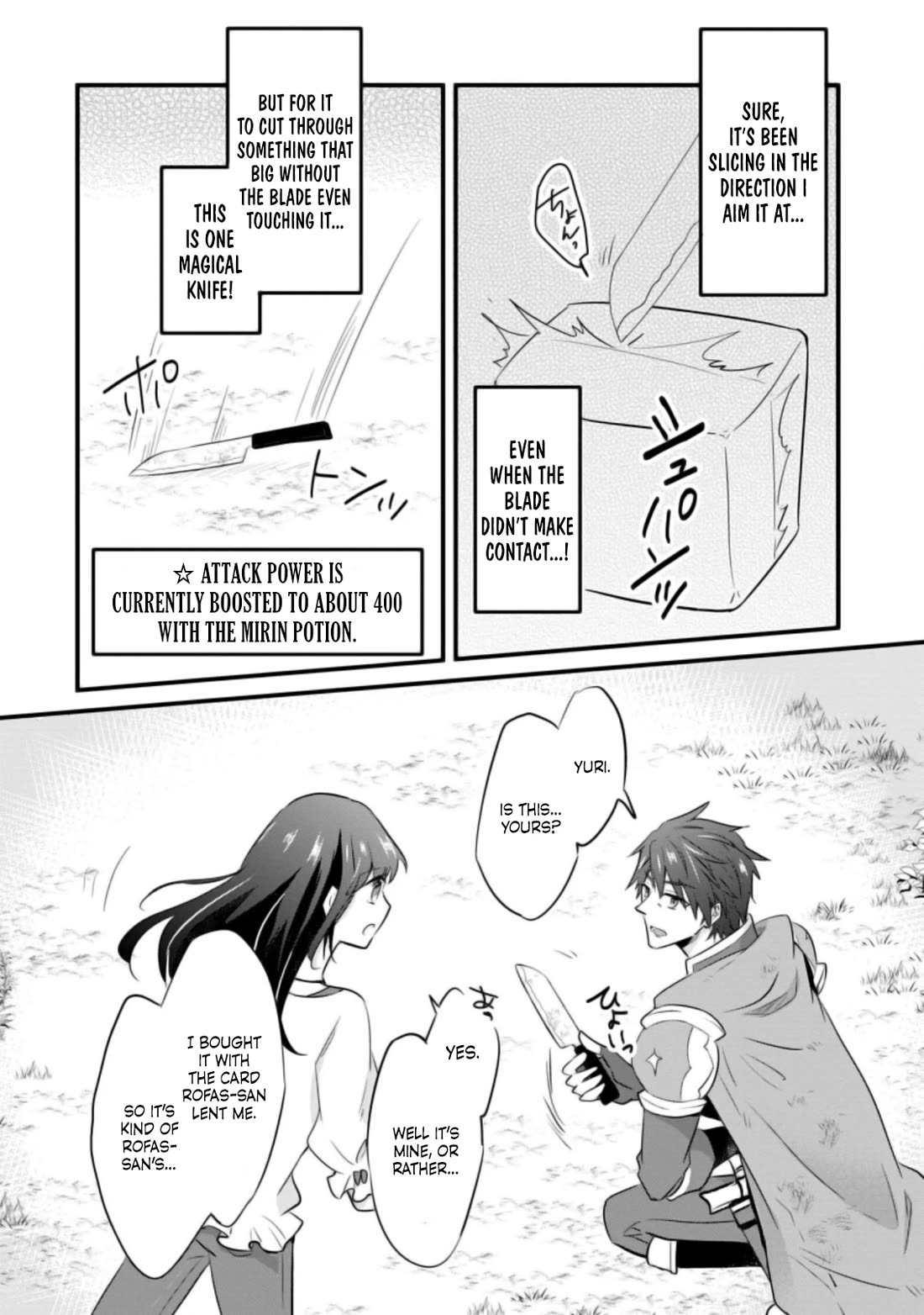 Hazure Potion ga Shouyu datta no de Ryouri suru koto ni shimashita chapter 21 page 17