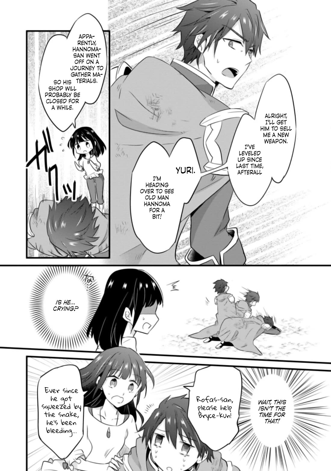 Hazure Potion ga Shouyu datta no de Ryouri suru koto ni shimashita chapter 21 page 21