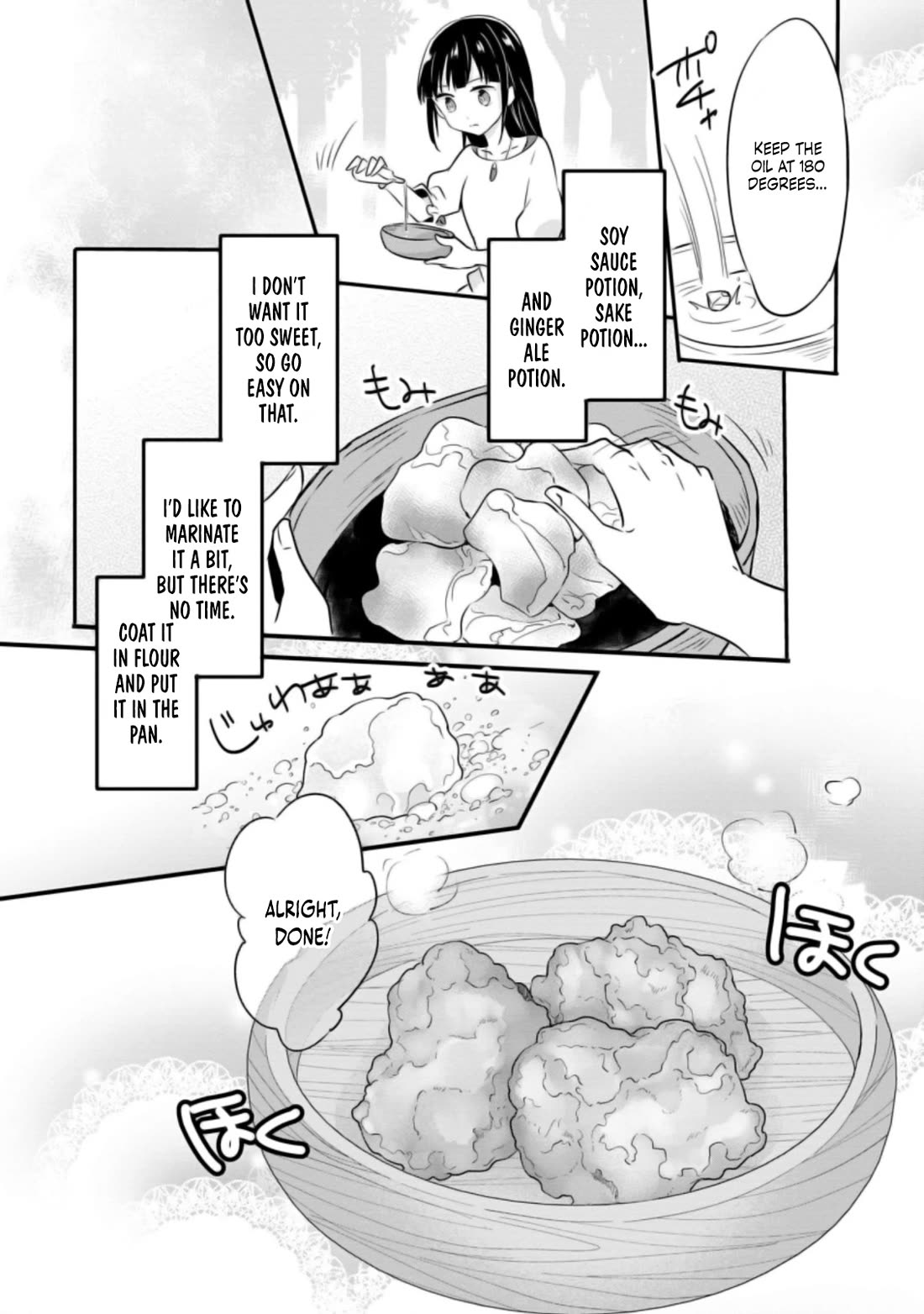 Hazure Potion ga Shouyu datta no de Ryouri suru koto ni shimashita chapter 21 page 23