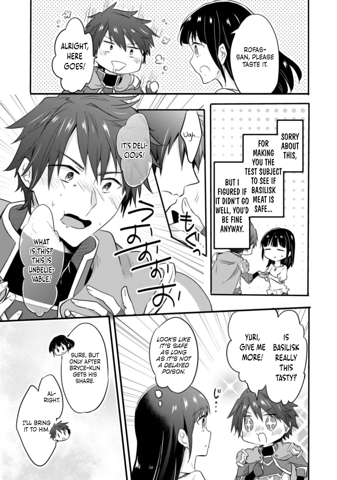 Hazure Potion ga Shouyu datta no de Ryouri suru koto ni shimashita chapter 21 page 24