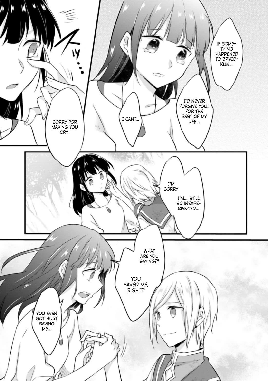 Hazure Potion ga Shouyu datta no de Ryouri suru koto ni shimashita chapter 21 page 26