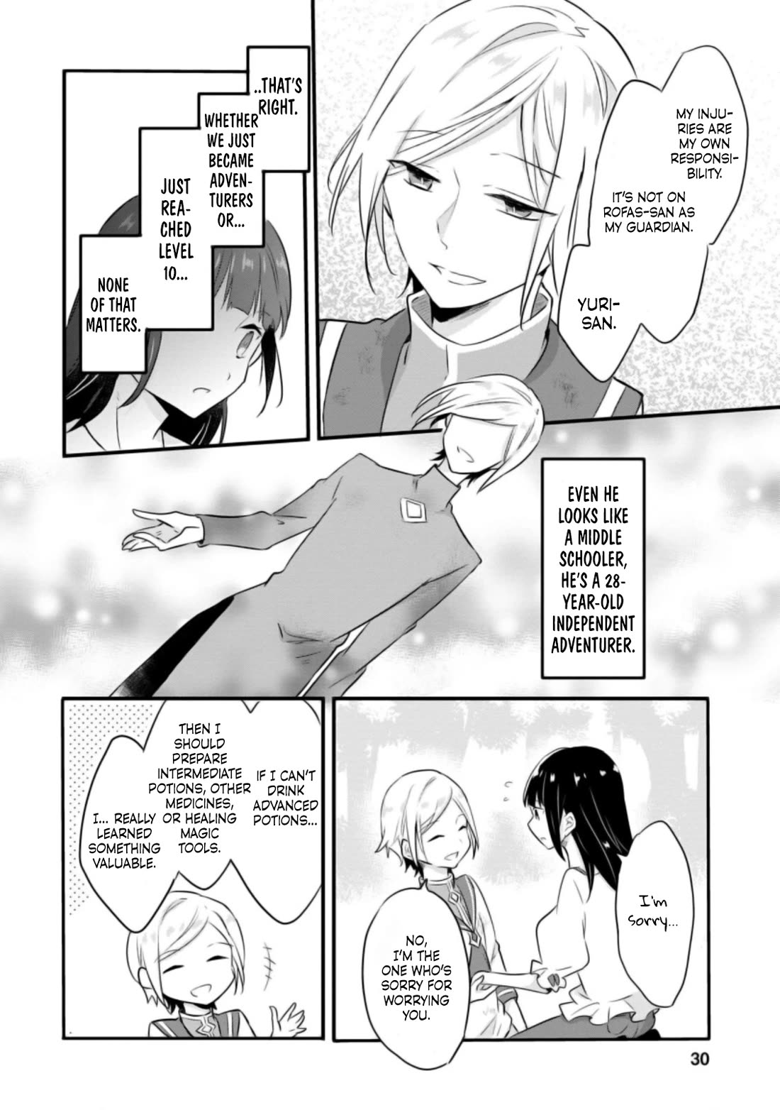 Hazure Potion ga Shouyu datta no de Ryouri suru koto ni shimashita chapter 21 page 27