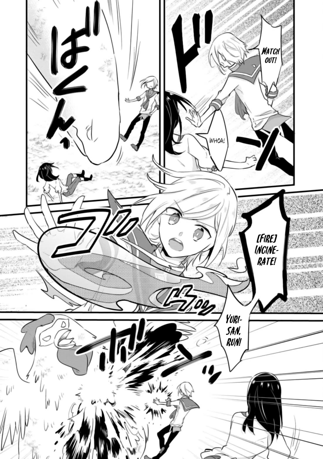 Hazure Potion ga Shouyu datta no de Ryouri suru koto ni shimashita chapter 21 page 3