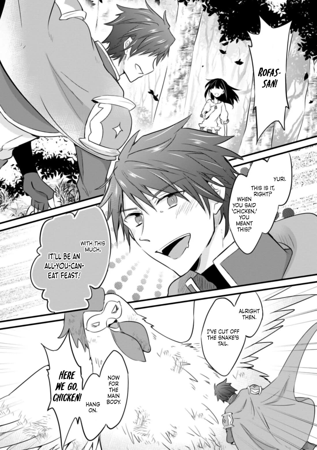 Hazure Potion ga Shouyu datta no de Ryouri suru koto ni shimashita chapter 21 page 6