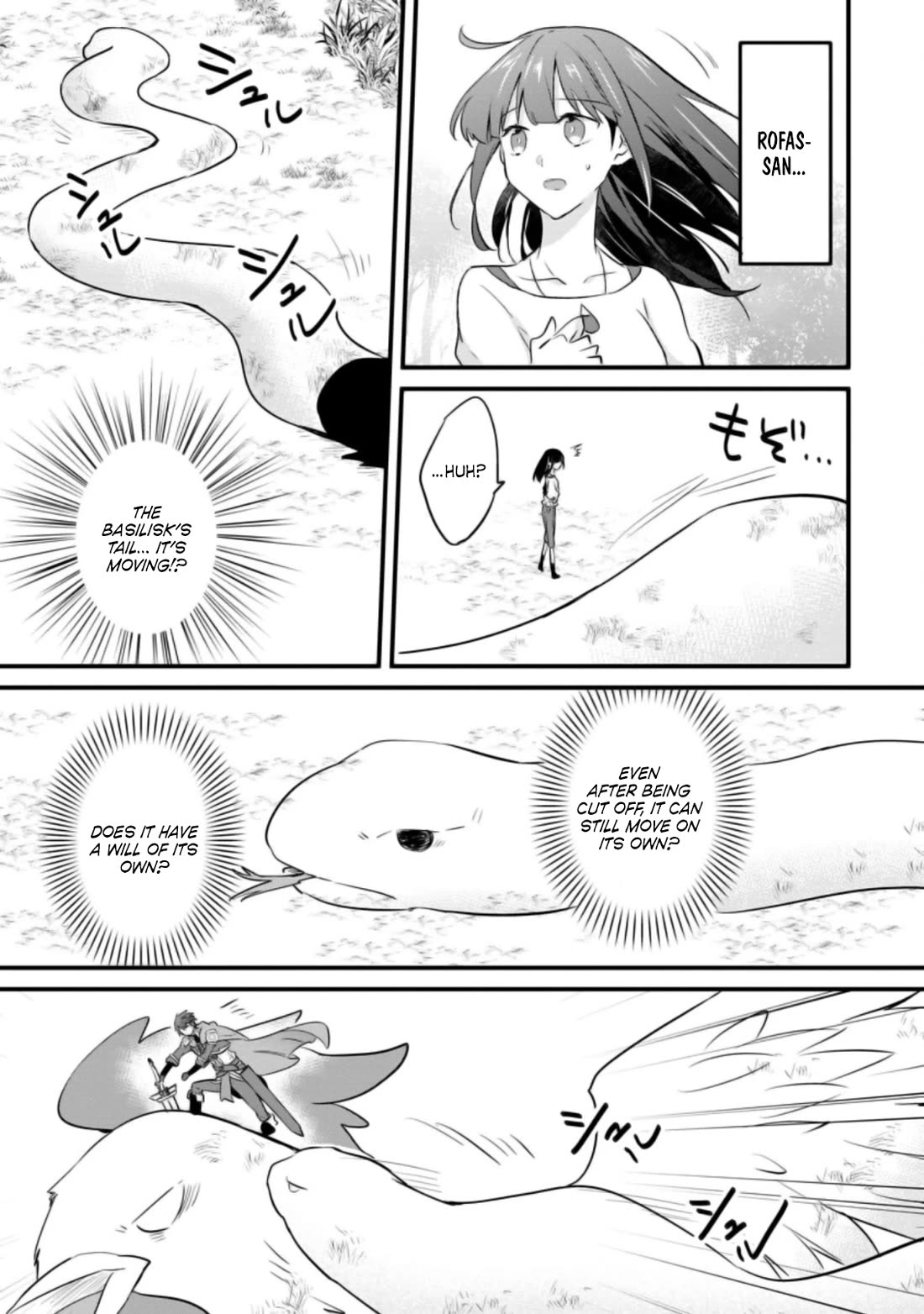 Hazure Potion ga Shouyu datta no de Ryouri suru koto ni shimashita chapter 21 page 9