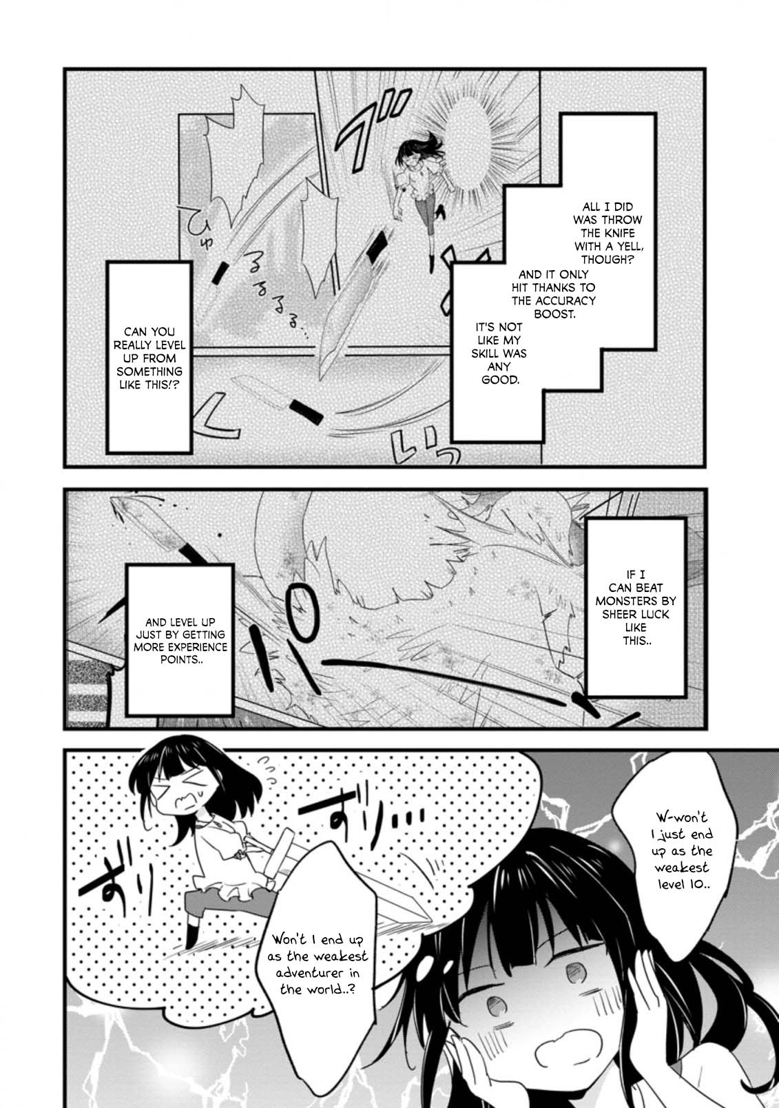 Hazure Potion ga Shouyu datta no de Ryouri suru koto ni shimashita chapter 22 page 11